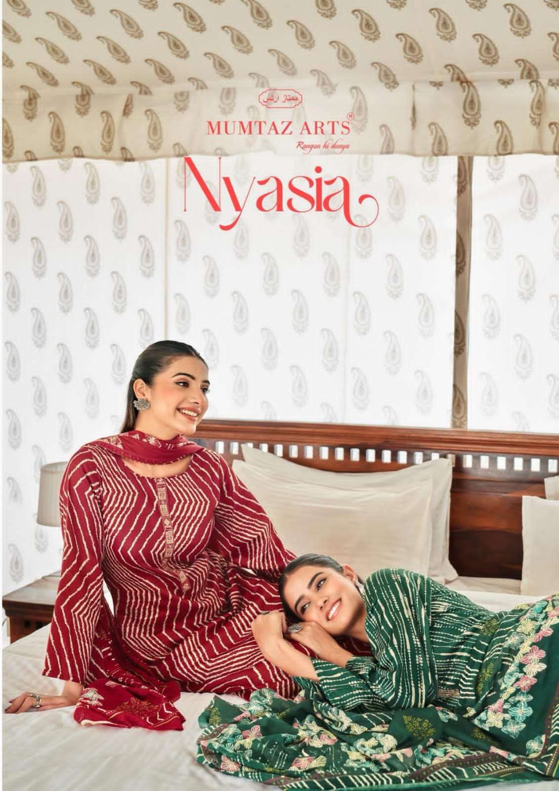 nyasia by mumtaz arts 1201-1205 exclusive embroidery with digital printed casual wear salwar kameez online surat