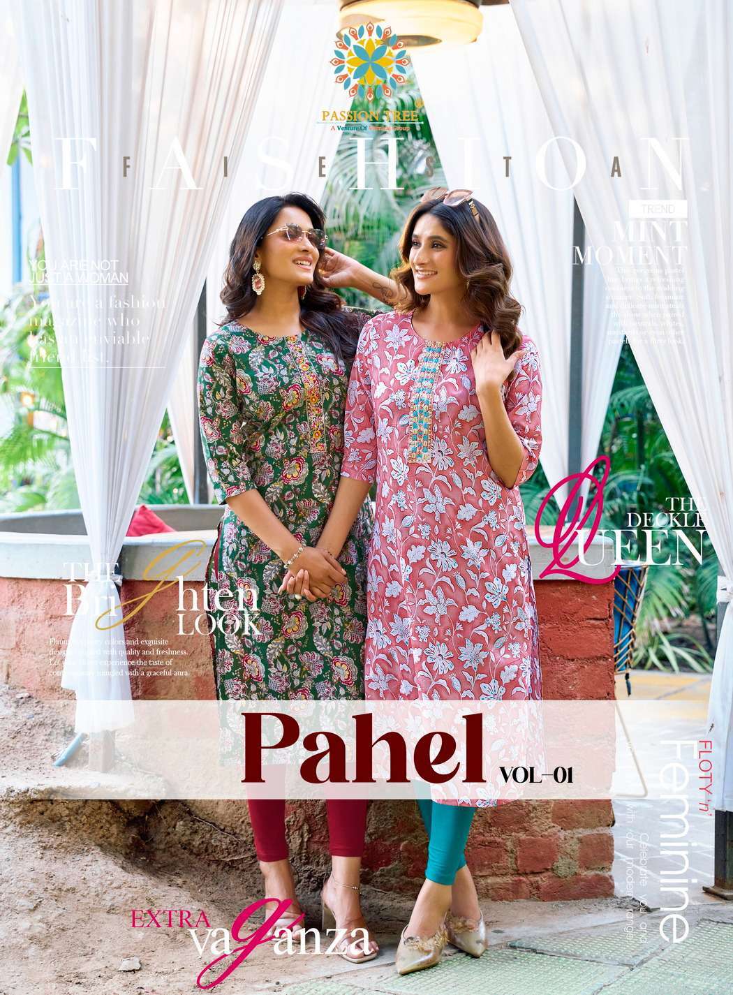 pahel vol 1 by passion tree 1001-1007 series latest designer cotton readymade kurti for casual wear online surat