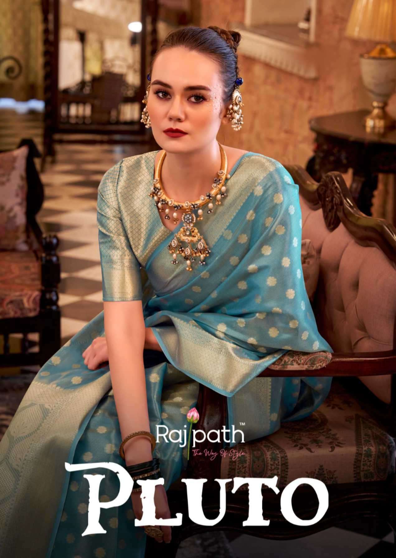  pluto silk by rajpath 352-357 series ready to tissue silk saree for party wear wholesaler surat