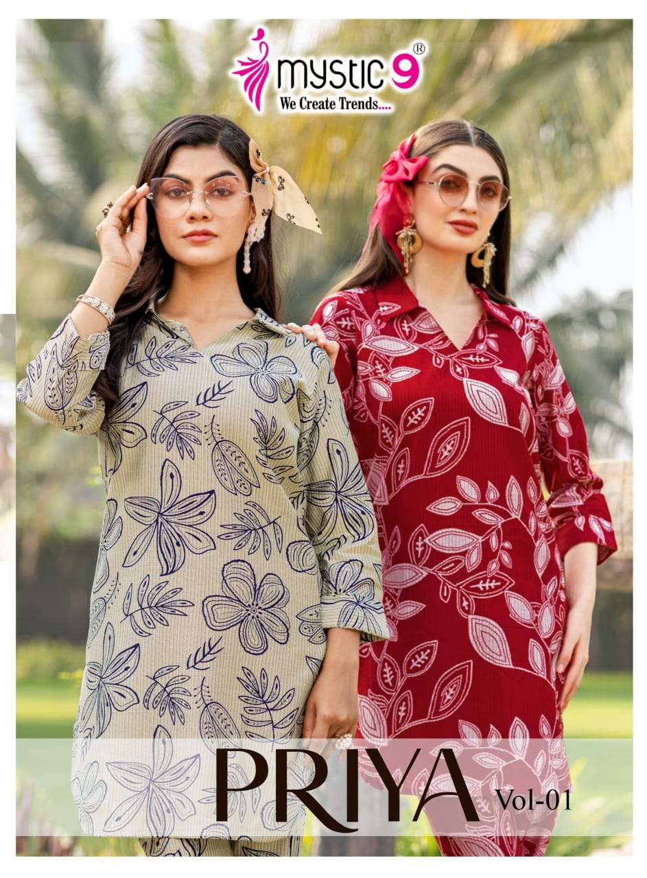 priya vol 1 by mystic9 1001-1010 series latest designer readymade cord set for summer wear buy online surat