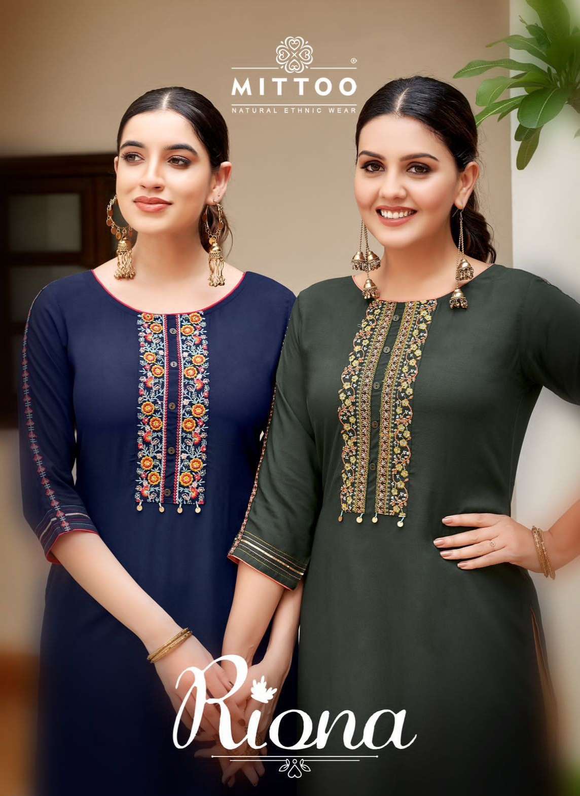 riona by mittoo 1001-1006 series latest designer readymade kurti buy best online price surat