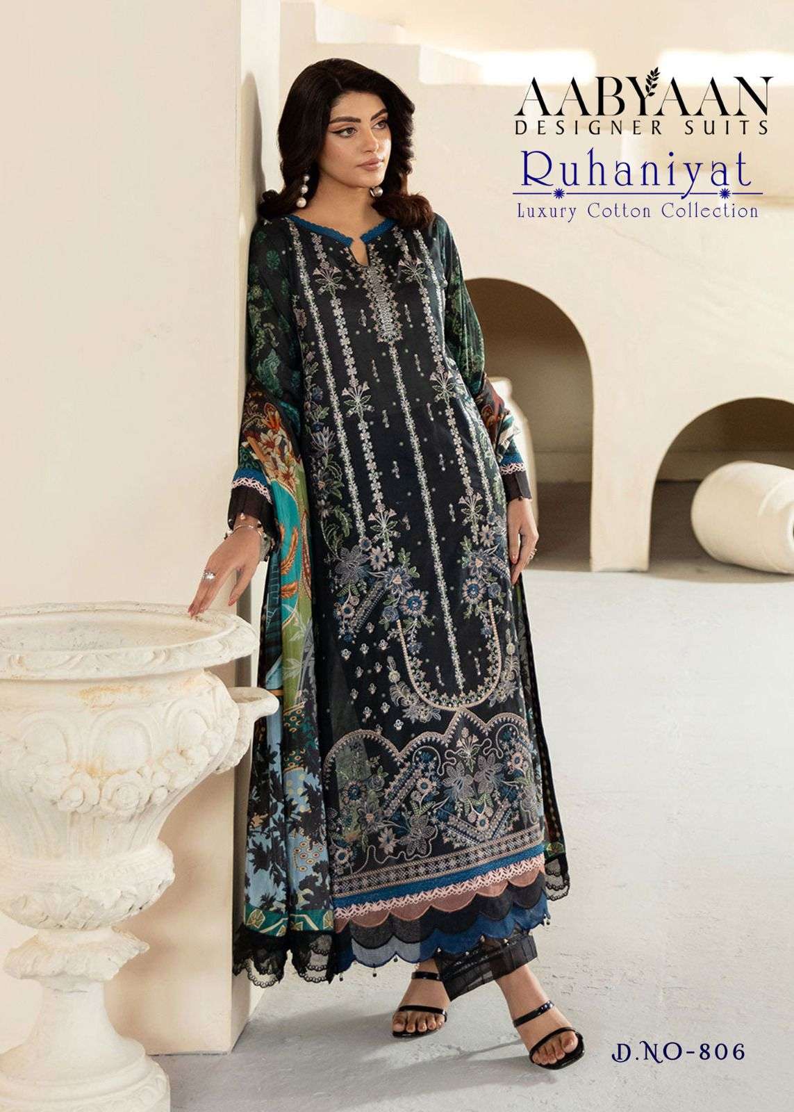 ruhaniyat vol 8 by aabyaan designer suit latest designer pakistani wear salwar kameez buy online surat