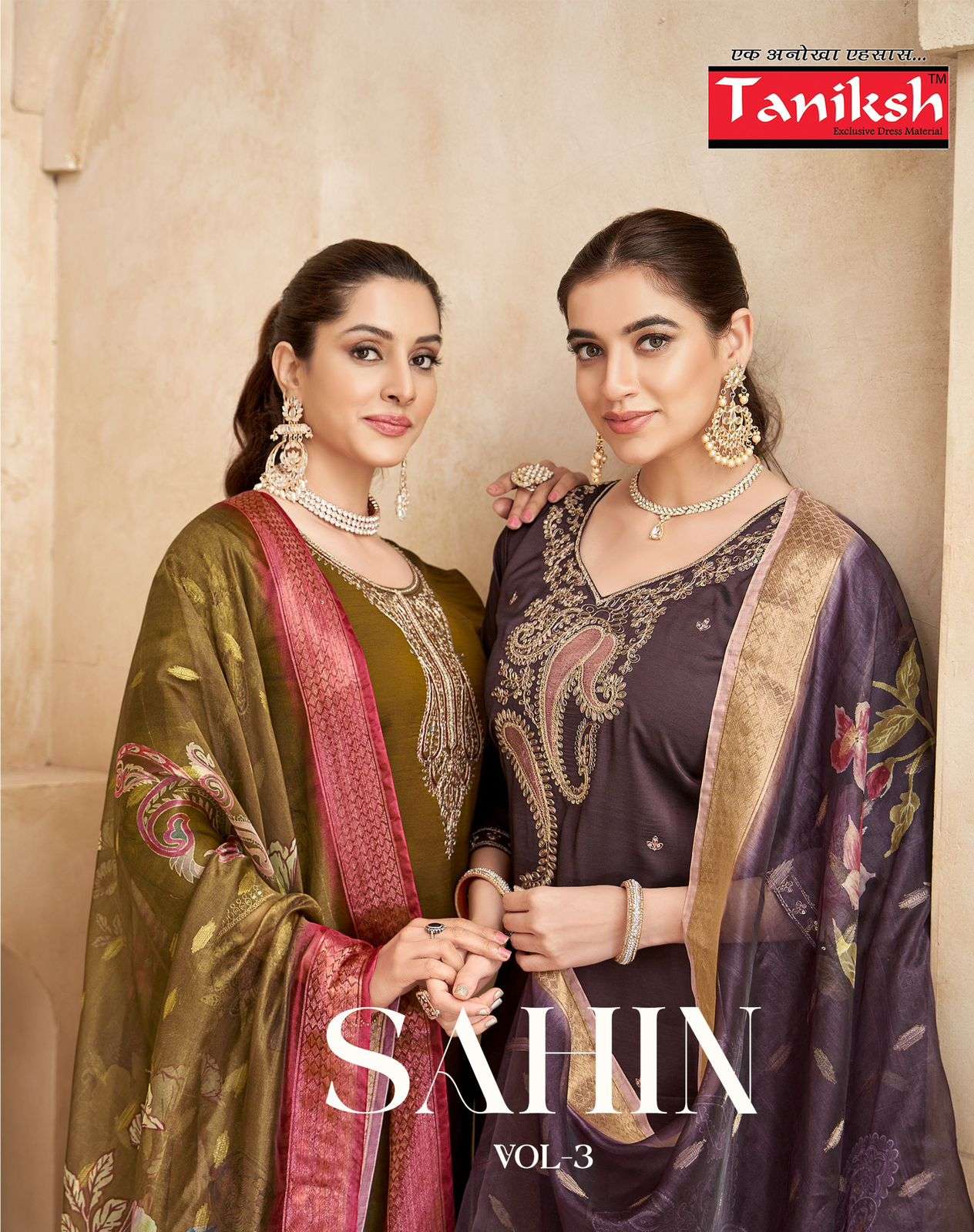 sahin vol-3 by taniksha 3001-3008 series readymade designer party wear salwar kameez online surat