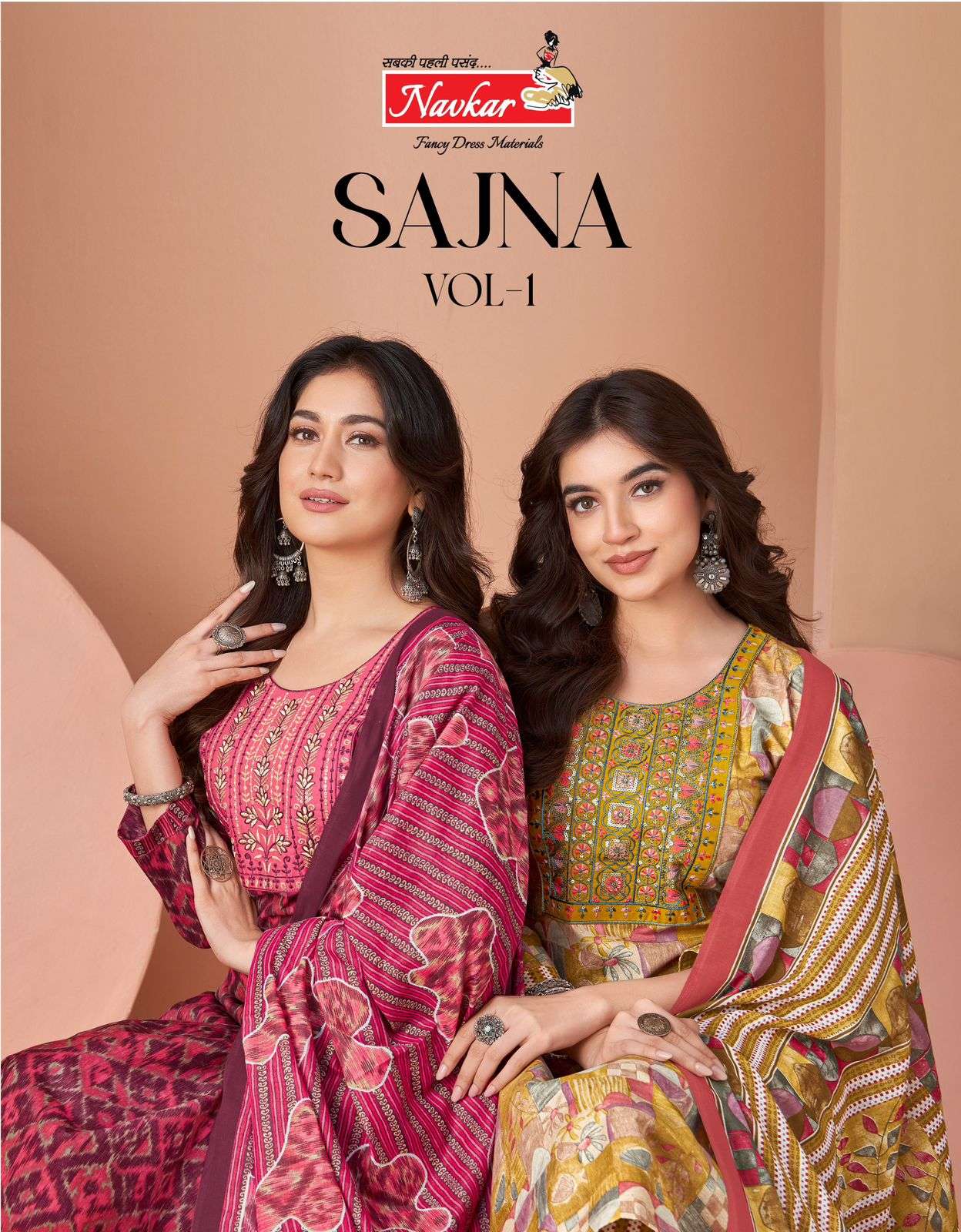 sajna vol 1 by navkar 1001-1008 series exclusive designer ready to party wear salwar kameez online surat