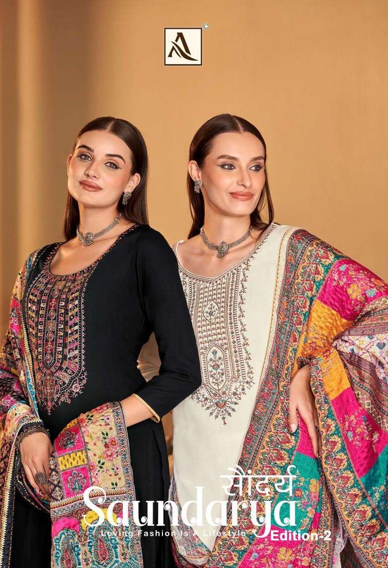 saundarya vol 2 by alok suits latest designer  festival wear unstitched salwar kameez buy online surat