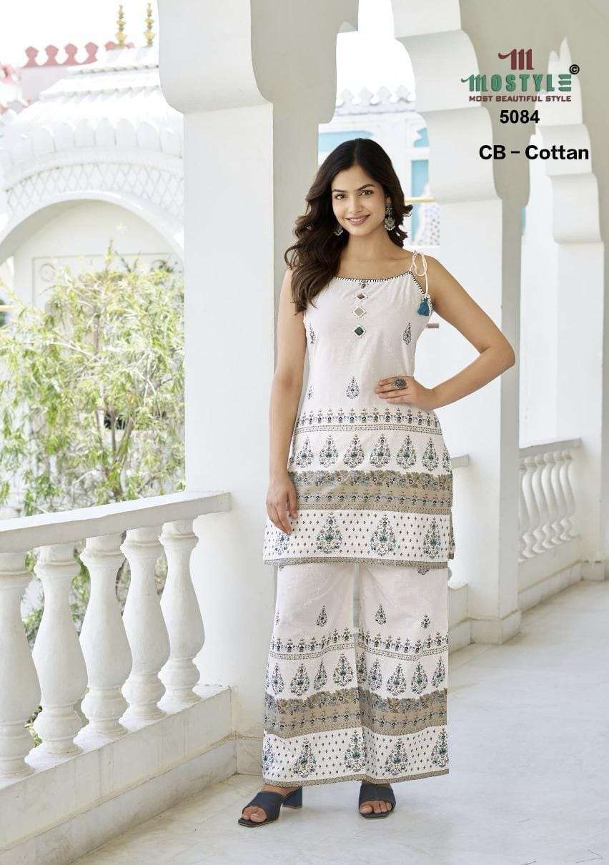 series by pratham fashion exclusive latest designer summer daily wear readymade catalogue online surat