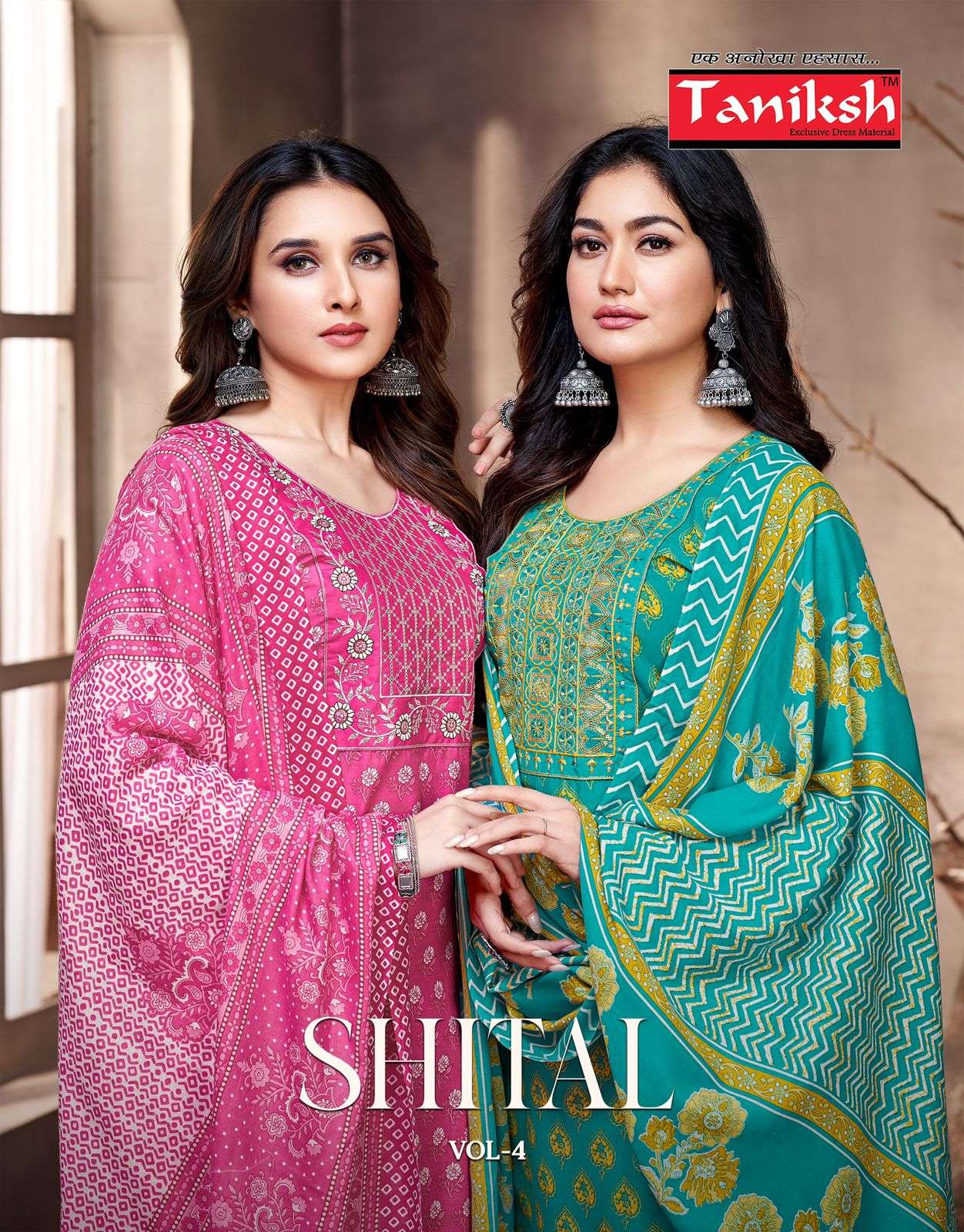 shital vol-4 by taniksh 4001-4008 series latest designer cotton embroidered party wear kurti wholesaler surat