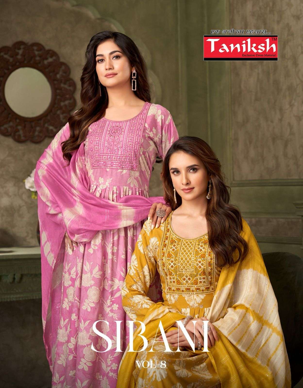 sibani vol 8 by taniksh 8001-8008 series latest designer readymade anarkali style collection buy online surat