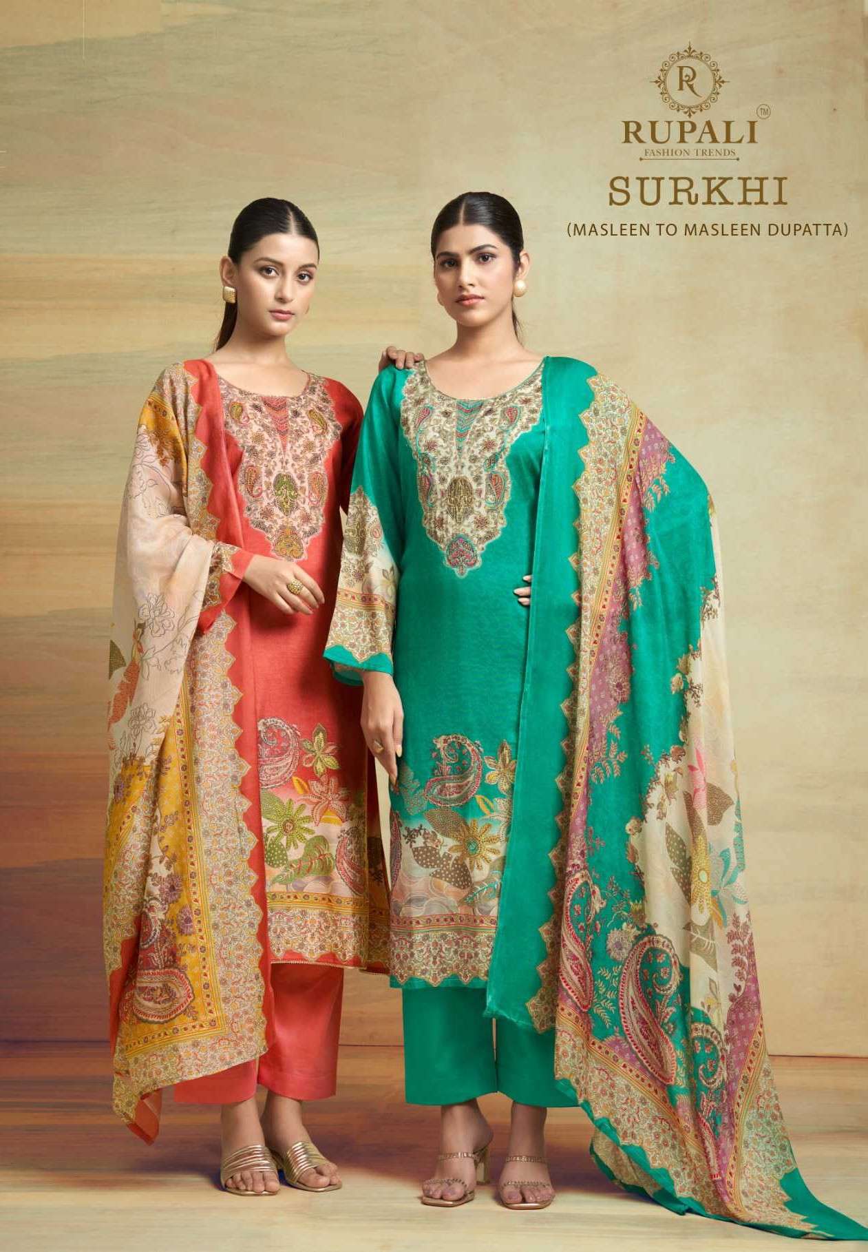 surkhi by rupali fashion 5701-5704 series printed latest designer salwar kameez best online price surat