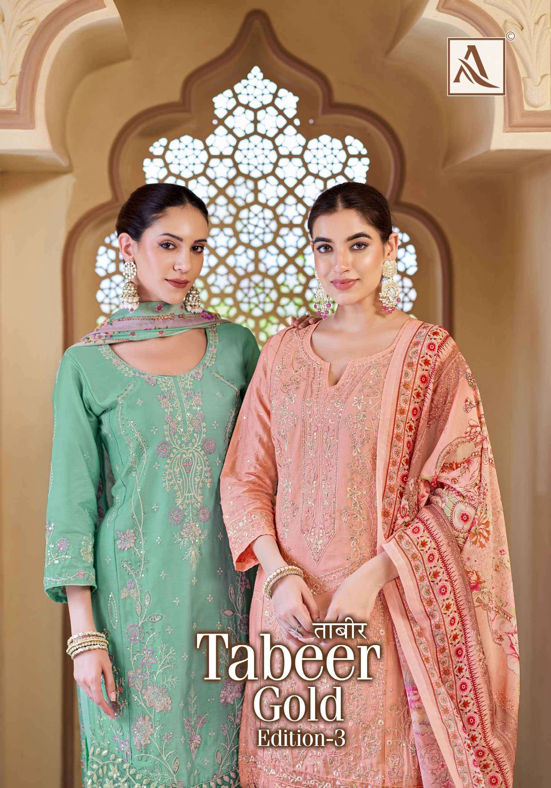 tabeer gold vol 3 by alok suits latest designer party wear salwar kameez online surat