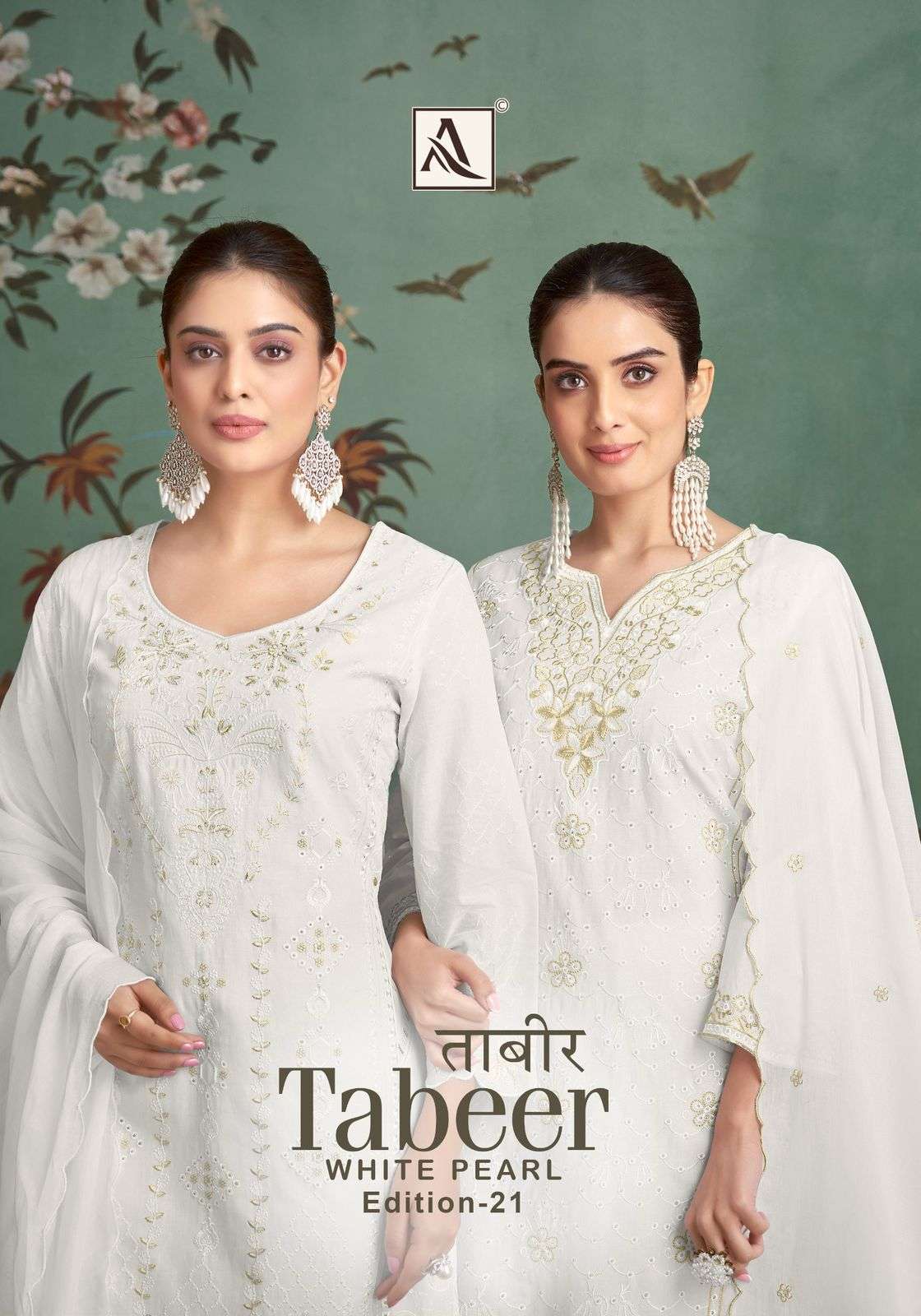 tabeer vol 21 by alok suits fancy pakistani embroidery worked party wear salwar kameez buy online surat