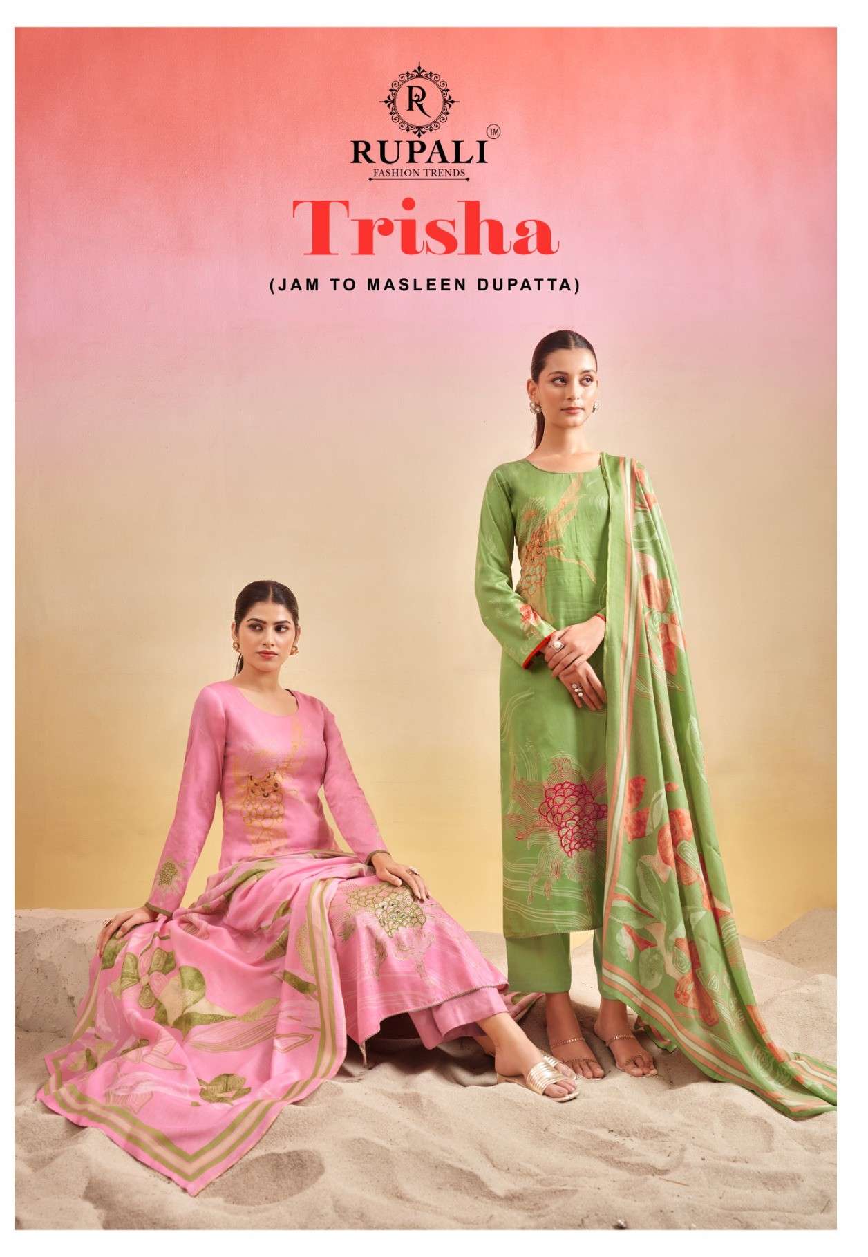 trisha by rupali fashion 2801-2804 series best designer stylish festival wear salwar kameez buy online surat
