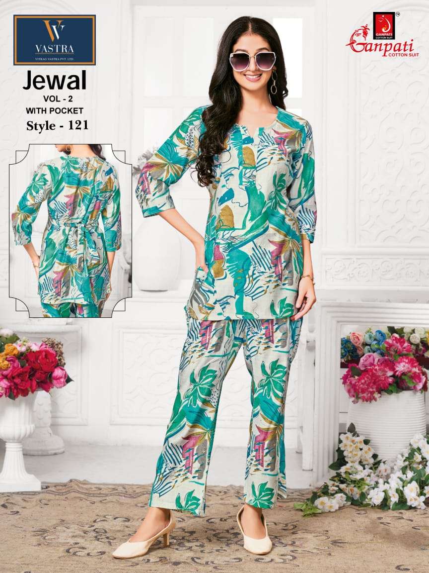 vastra jewal vol-2 by ganpati readymade cord set for daily wear buy wholesale surat