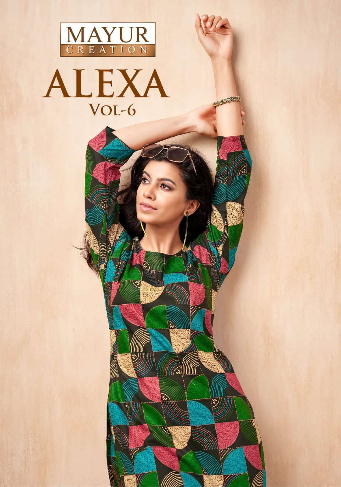 alexa vol-6 by mayur designer casual wear cotton readymade cord set exporter surat