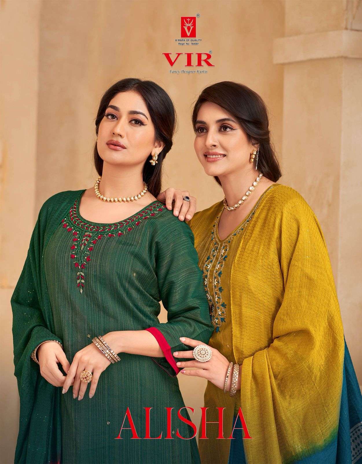 alisha vol-1 by vir 2001-2006 series vertican latest designer casual wear readymade salwar kameez supplier surat