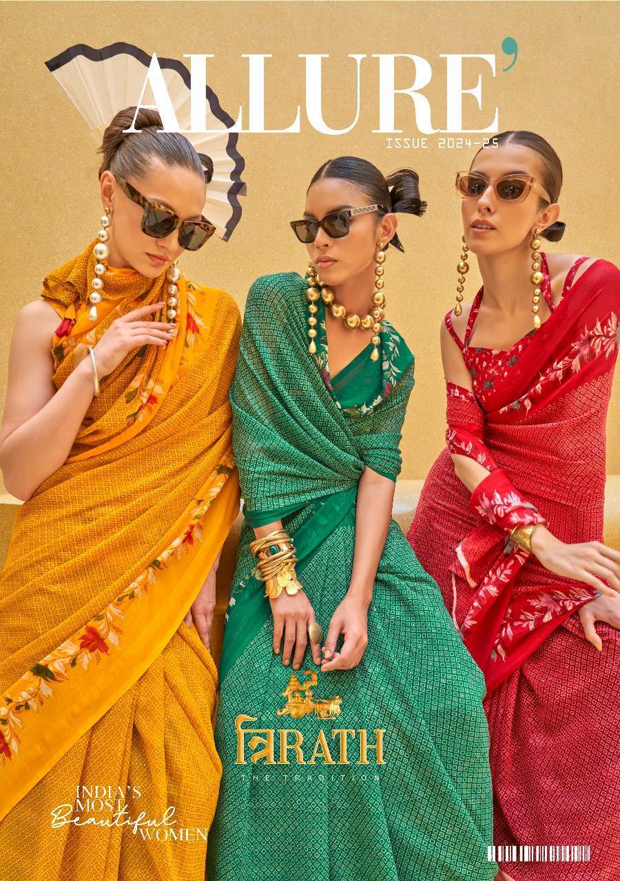 allure by tritath exclusive designer casual wear saree collection buy wholesale dealer surat
