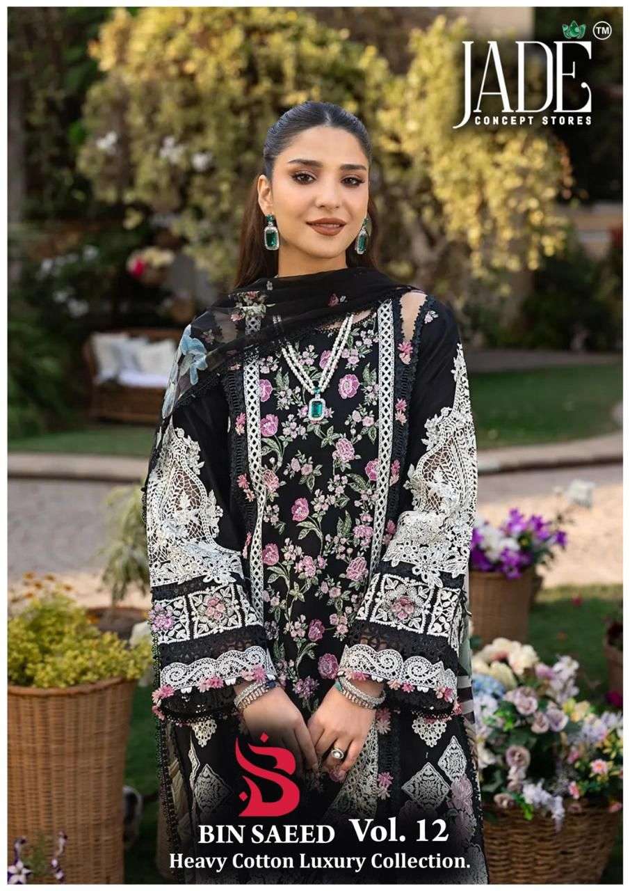 bin saeed vol-12 by jade 1201-1206 series lawn party wear pakistani suit supplier 