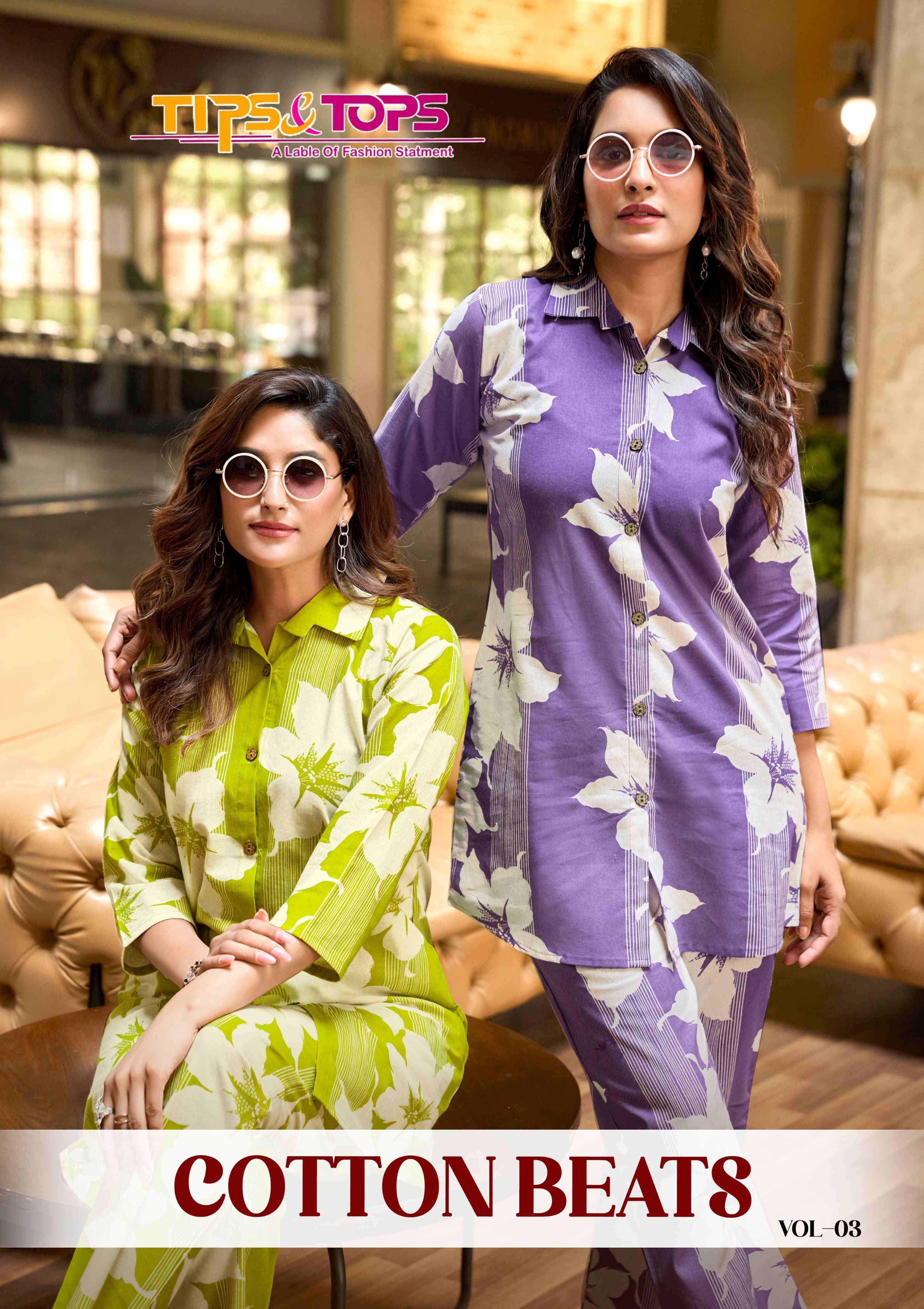 cotton beats vol-3 by tips&tops 3001-3006 series cotton summer wear cord set supplier surat