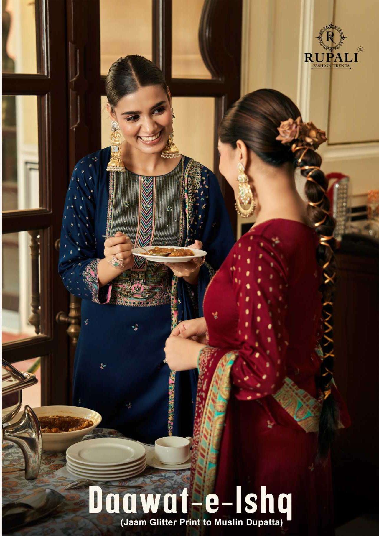 daawat e ishq by rupali fashion 6501-6506 series fancy digital rinted jam satin fancy suit supplier surat