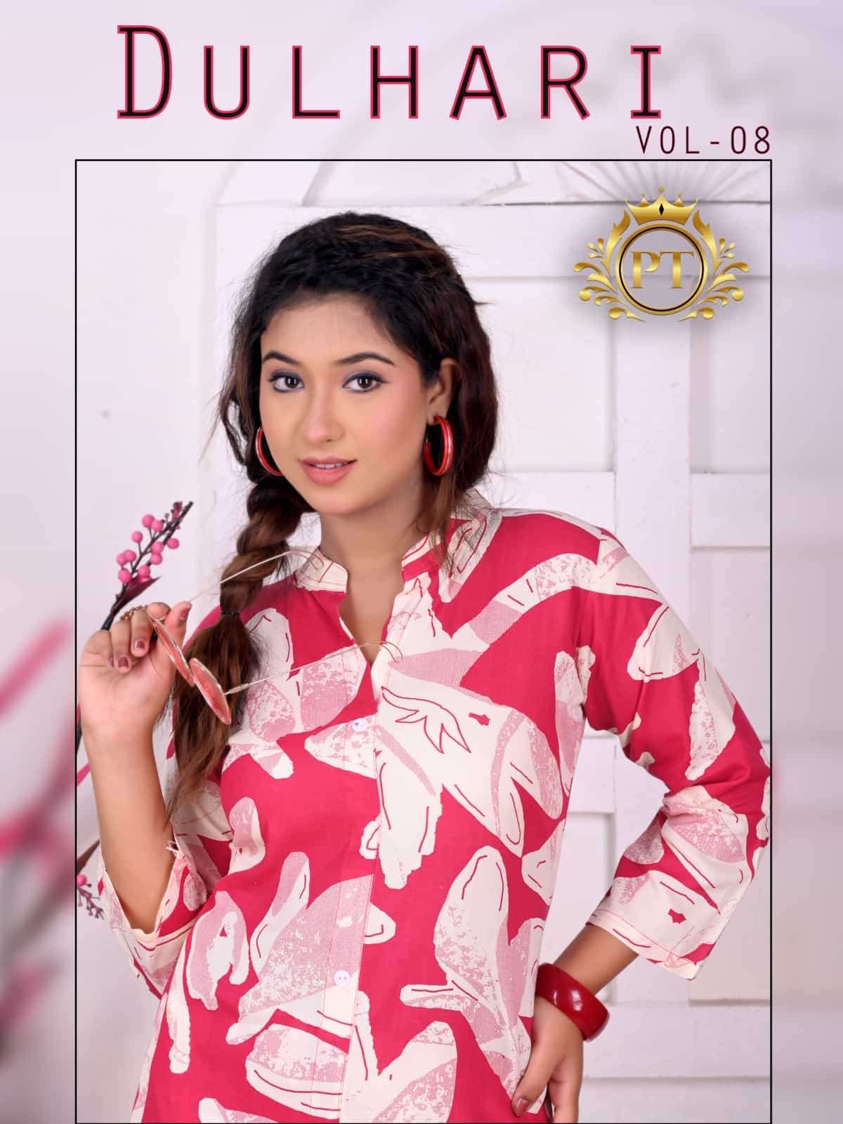 dulhari vol-8 by padmavati colors exclusive designer party wear cord set collection surat