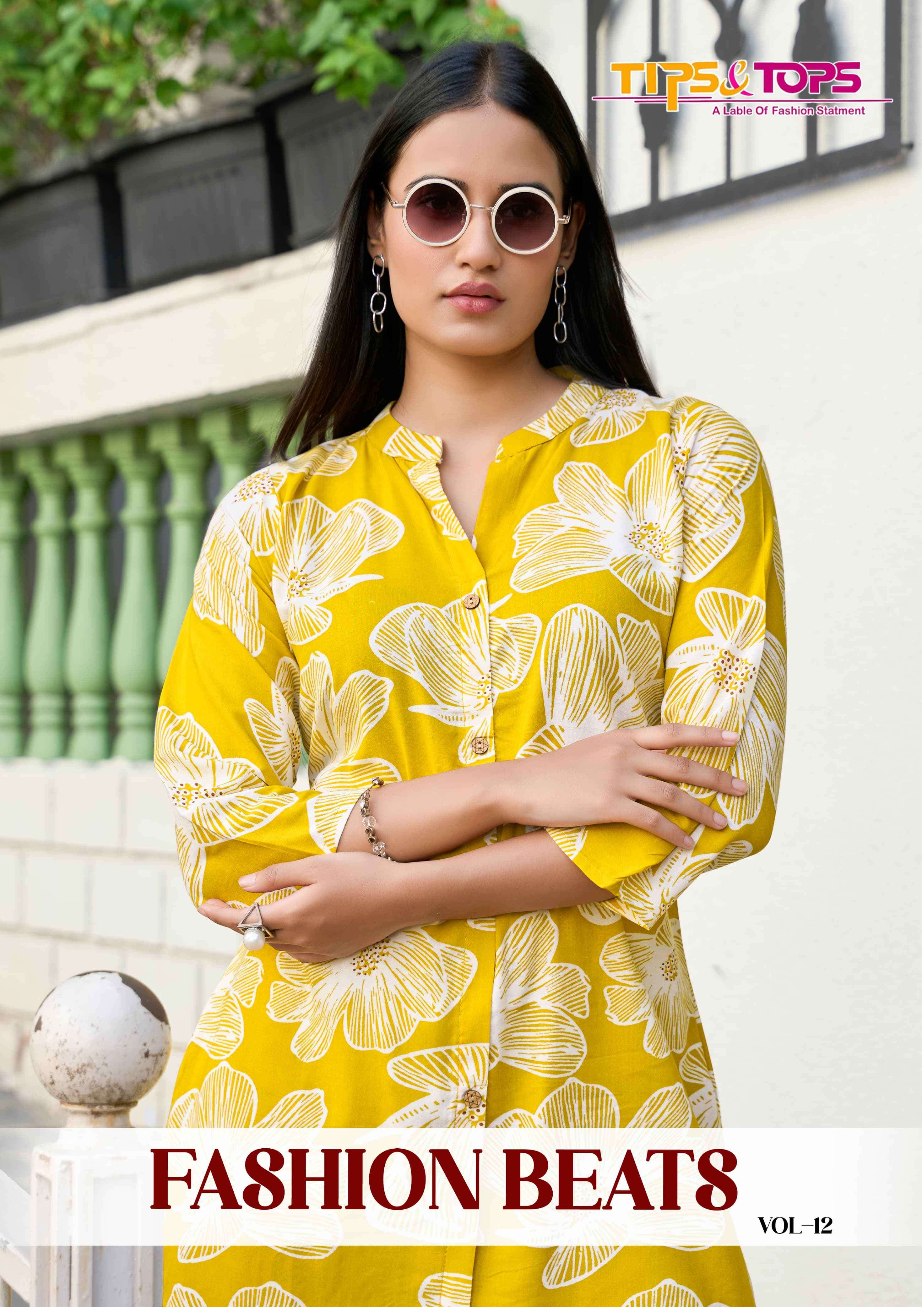 fashion beats vol-12 by tips and tops 12001-12006 series latest designer summer wear cord set supplier 