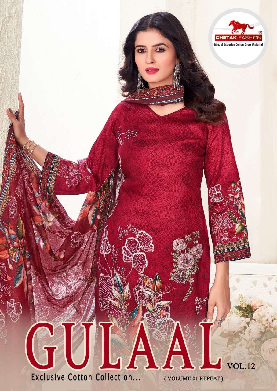 gulaal vol-12 by chetak fancy handwork exclusive designer party wear cotton suit exporter surat