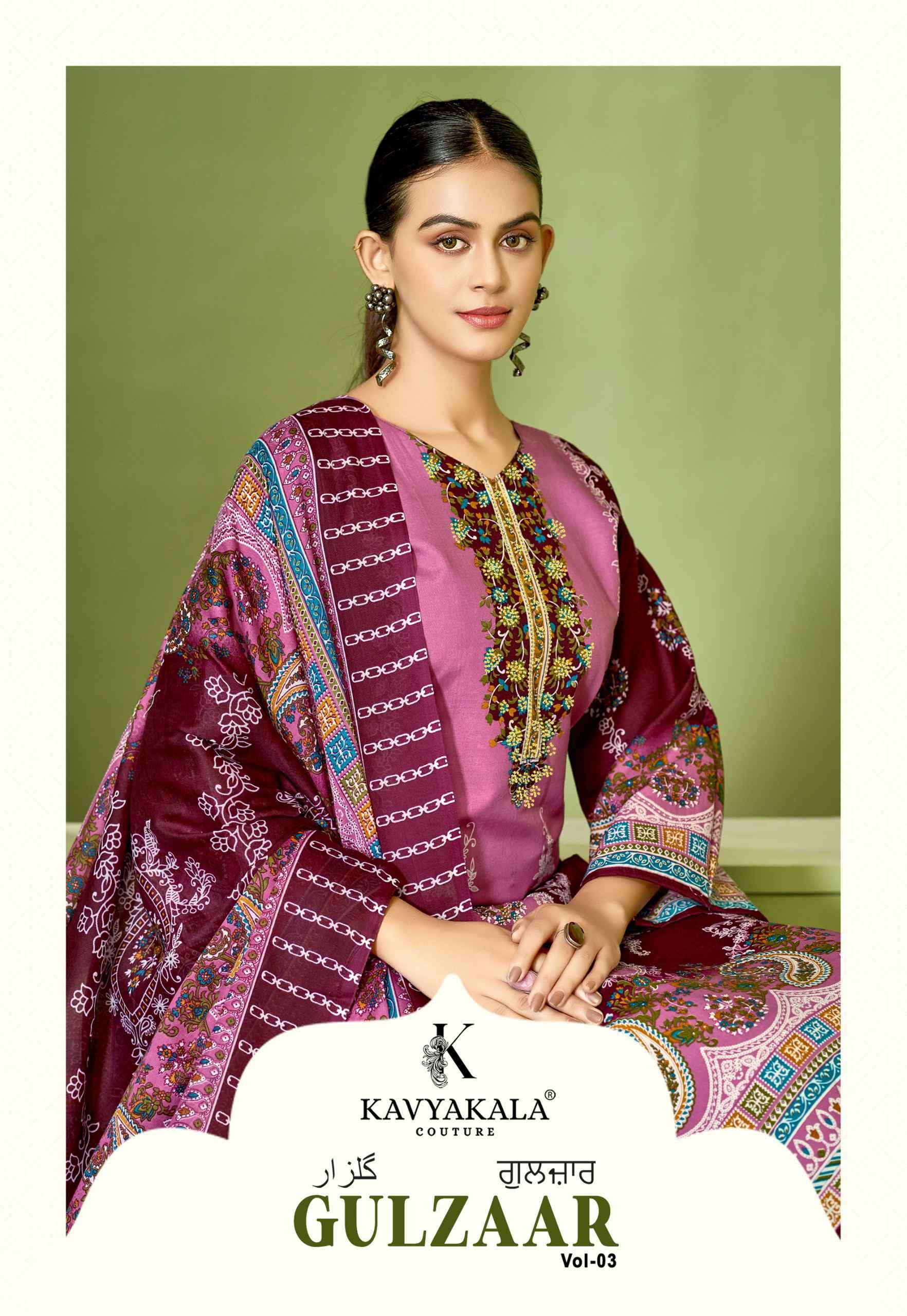 gulzaar vol-3 by kavya kala 1001-1006 series summer casual wear cotton suit collection surat