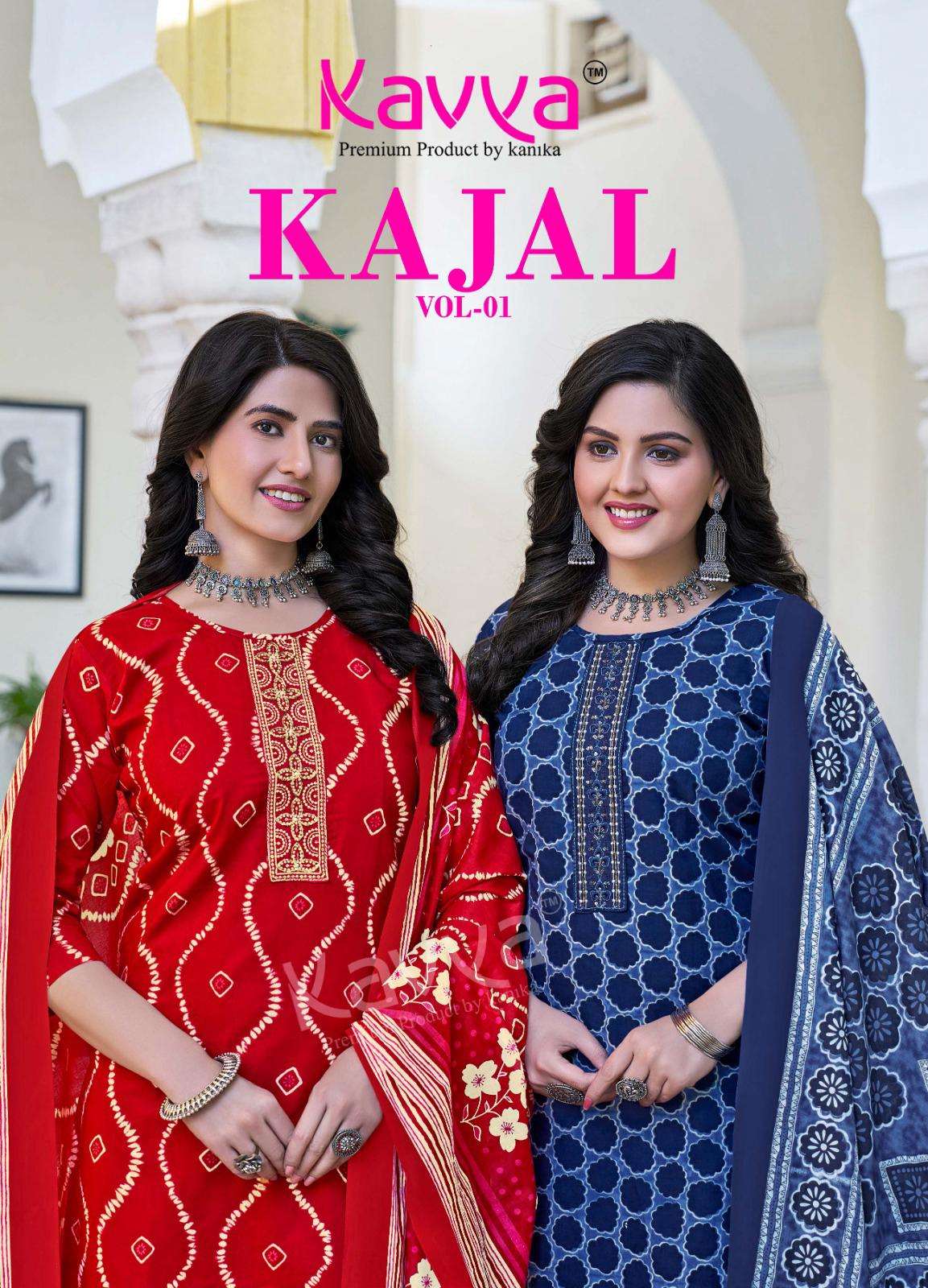 kajal vol-1 by kavya 1001-1010 series designer cambric cotton casual wear kurti exporter surat