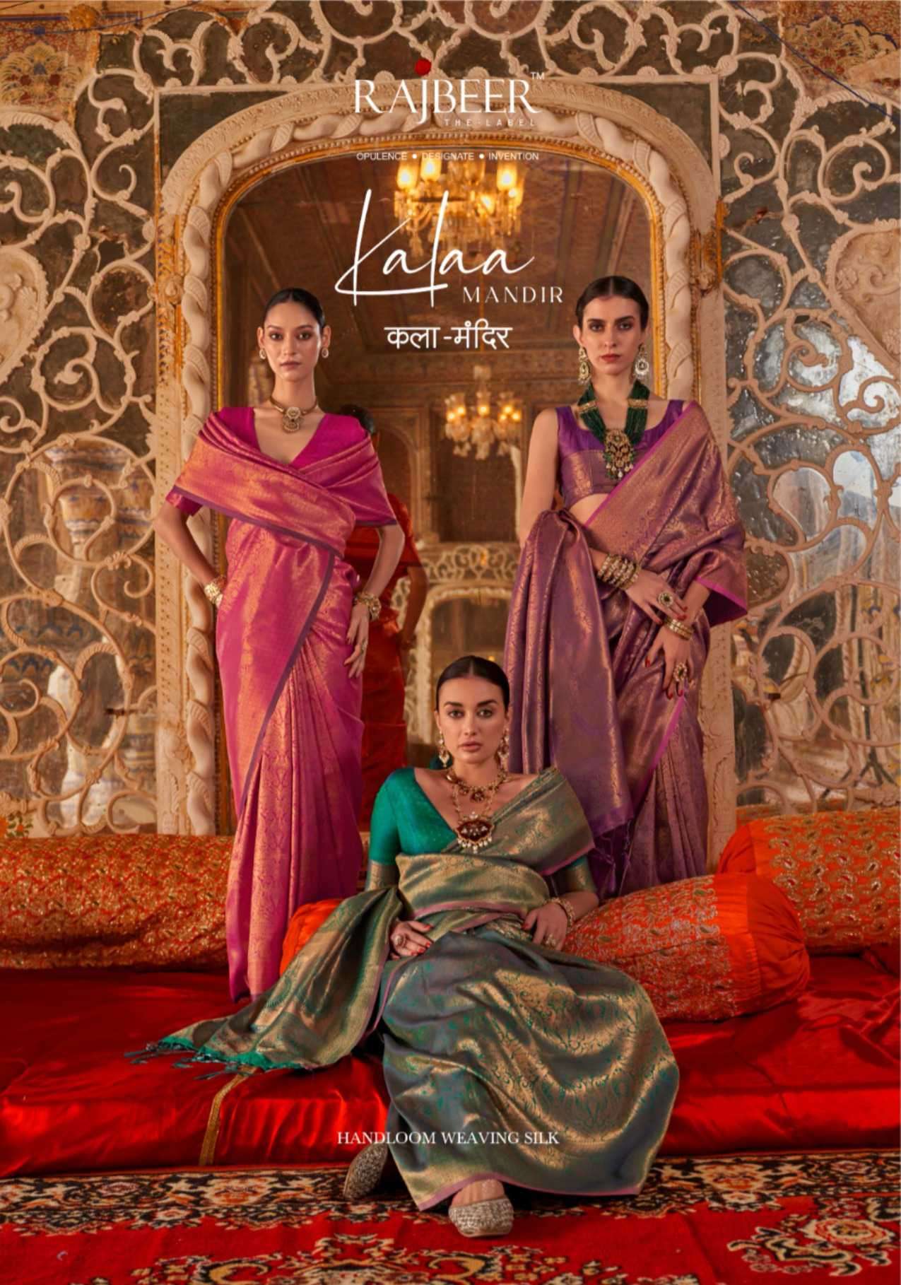 kala mandir rajbeer latest best designer party wear saree buy wholesaler dealer surat