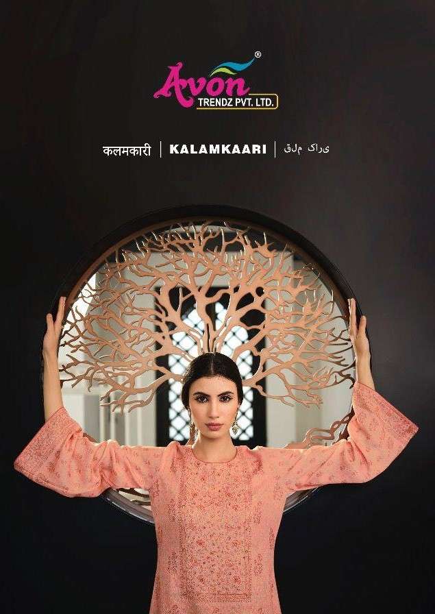 kalamkaari cotton by avon exclusive designer cotton jam satin with handwork suit supplier 