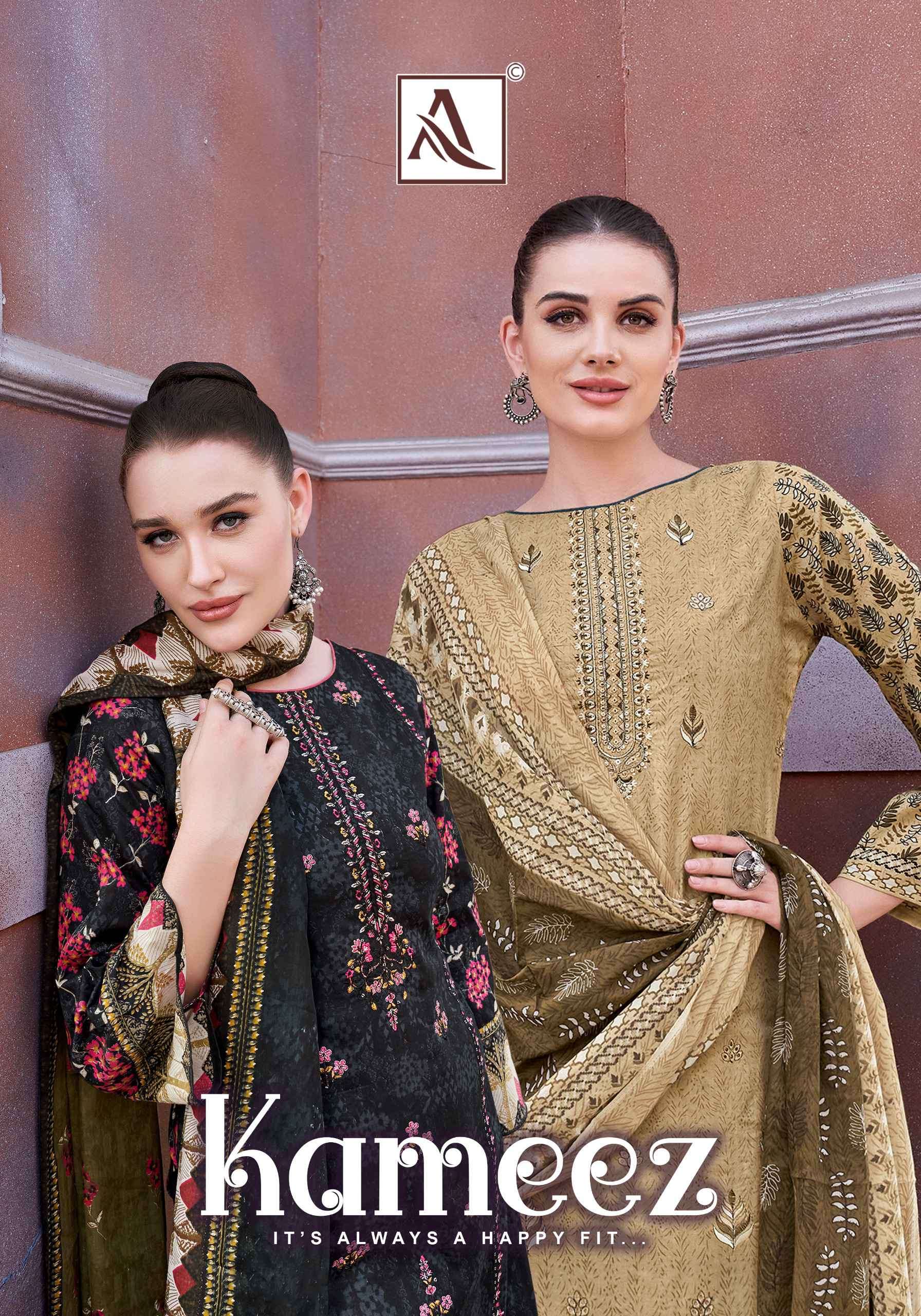 kameez by alok suit fancy embroidery with pakistani printed cotton suit supplier surat