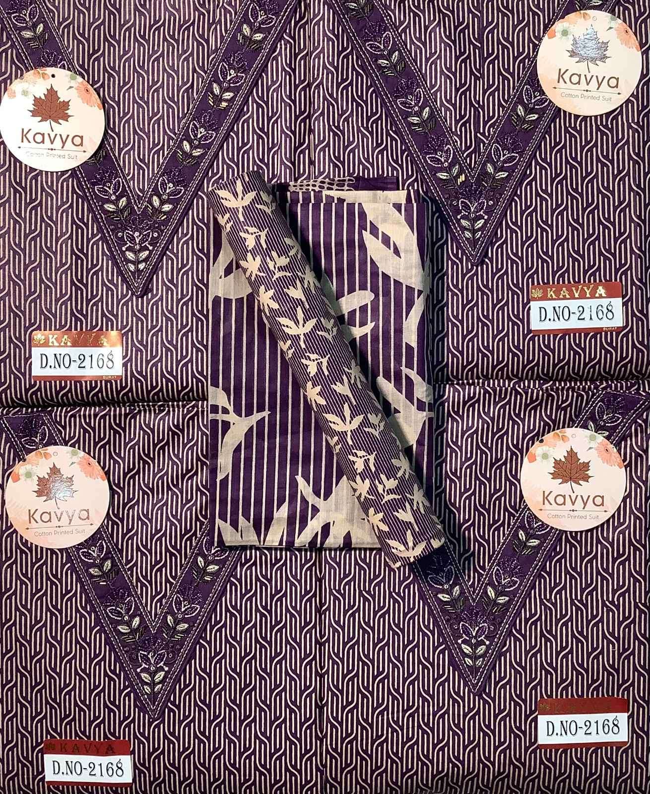 kavya by kesar designer unstitch salwar suit exporter surat