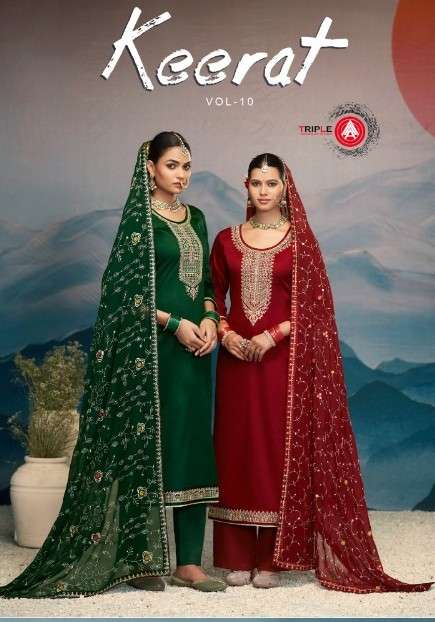 keerat vol-10 triple a 17271-17276 series heavy work festival wear suit wholesaler surat