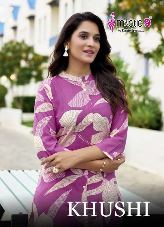 khushi vol-3 by mystic 9 3001-3010 series latest designer casual wear cord set exporter surat