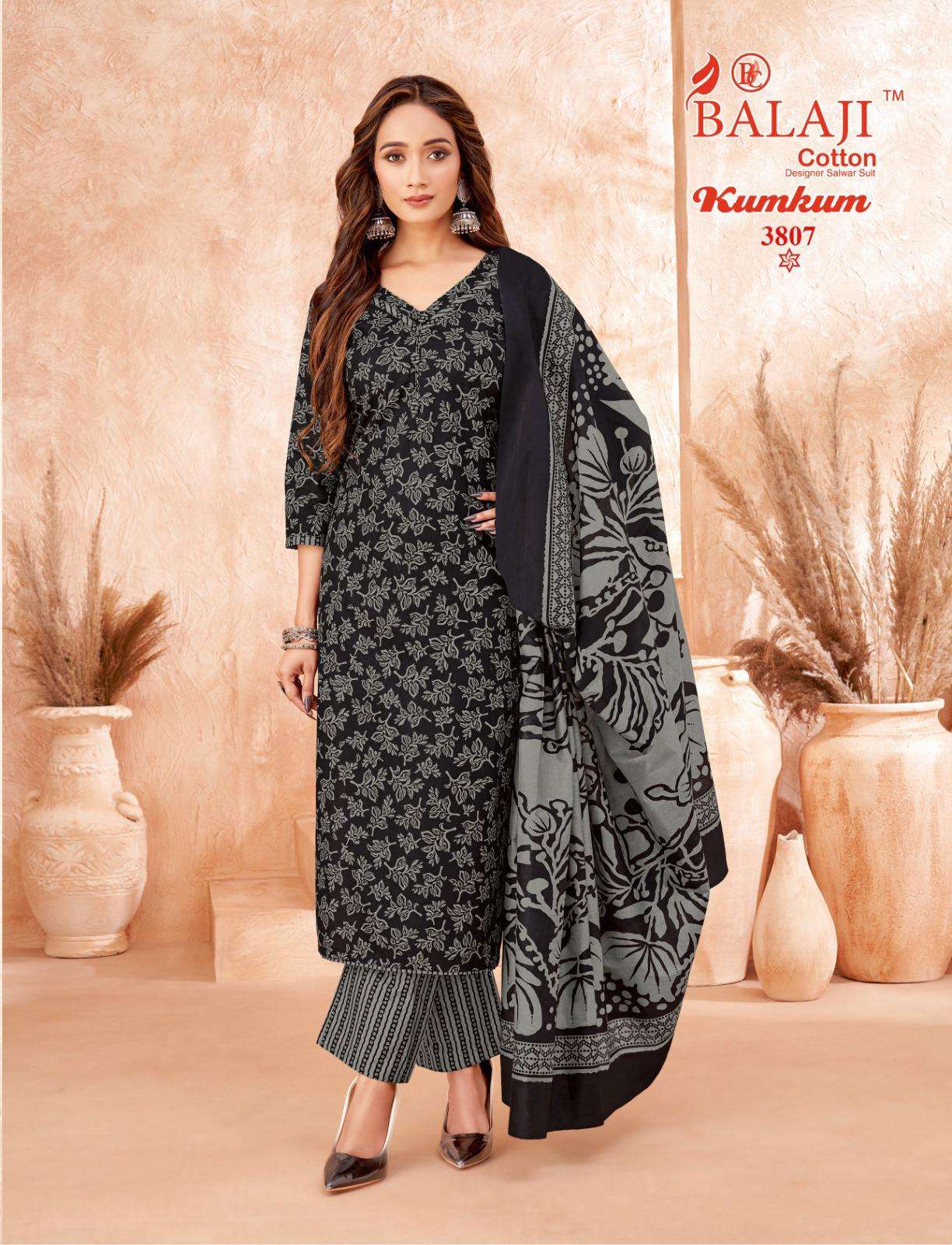 kumkum vol-38 by balaji cotton 3807-3812 series cotton fancy salwar suit wholesaler surat