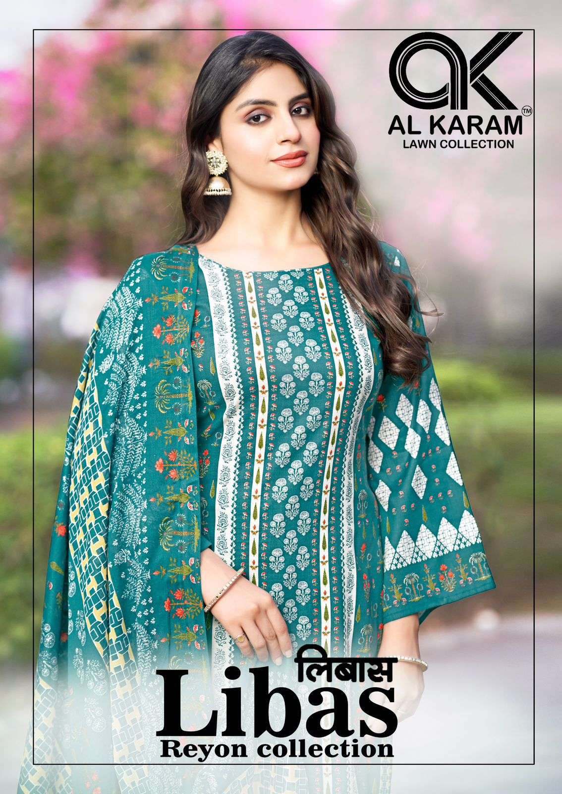  libaas reyon collection by al karam 1001-1006 series fancy printed suit collection surat