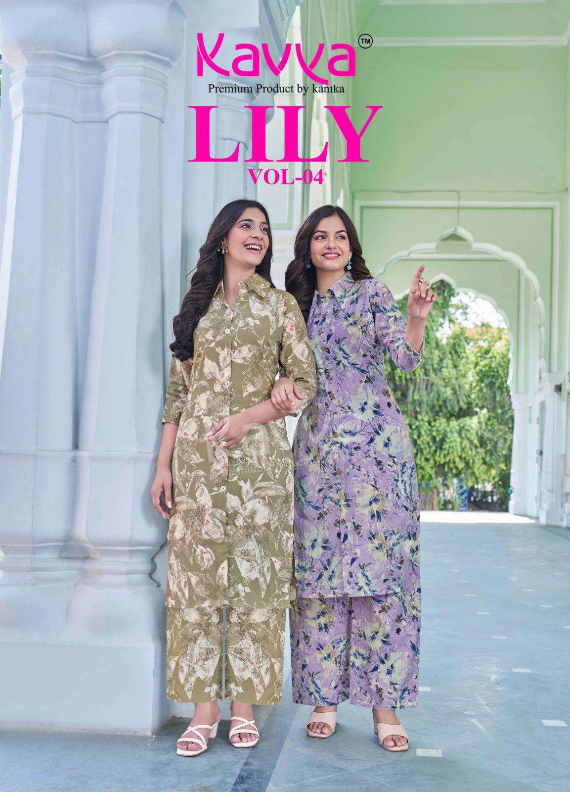 lily vol-4 by kavya 4001-4010 series exclusive designer casual wear collection wholesale dealer surat