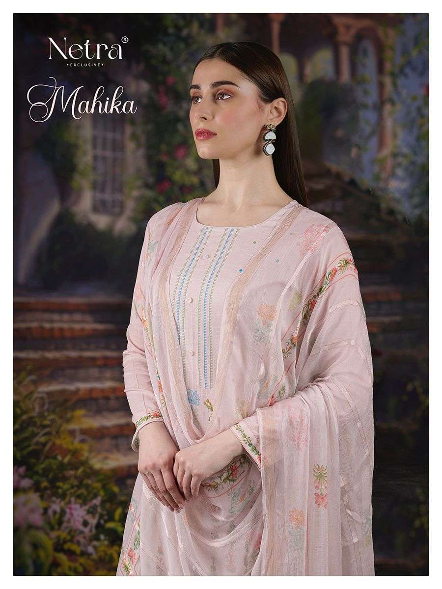 mahika by netra fancy embroidered exclusive designer casual wear suit wholesale dealer surat