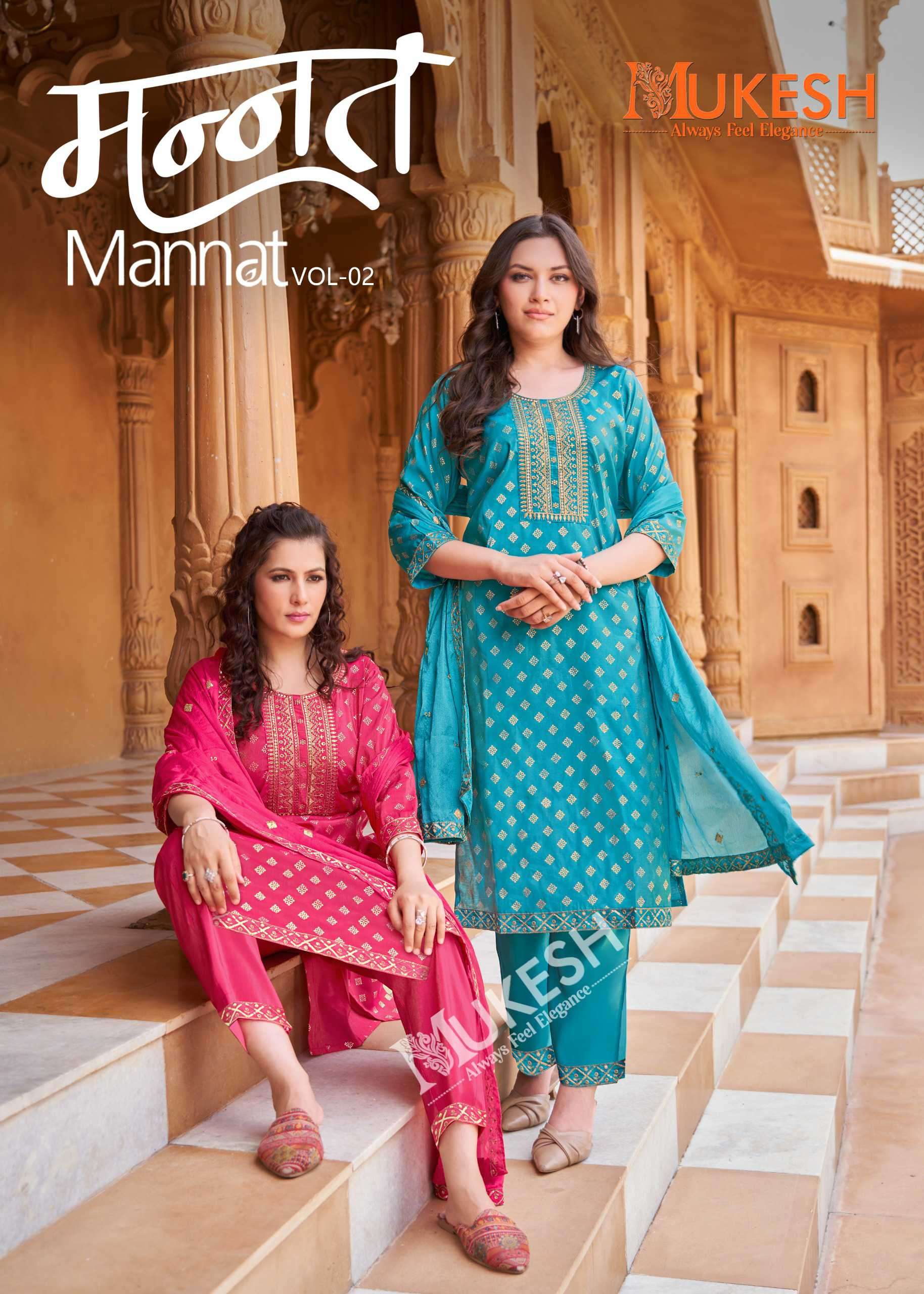mannat vol-2 by mukesh colors exclusive designer casual wear kurti online dealer  surat