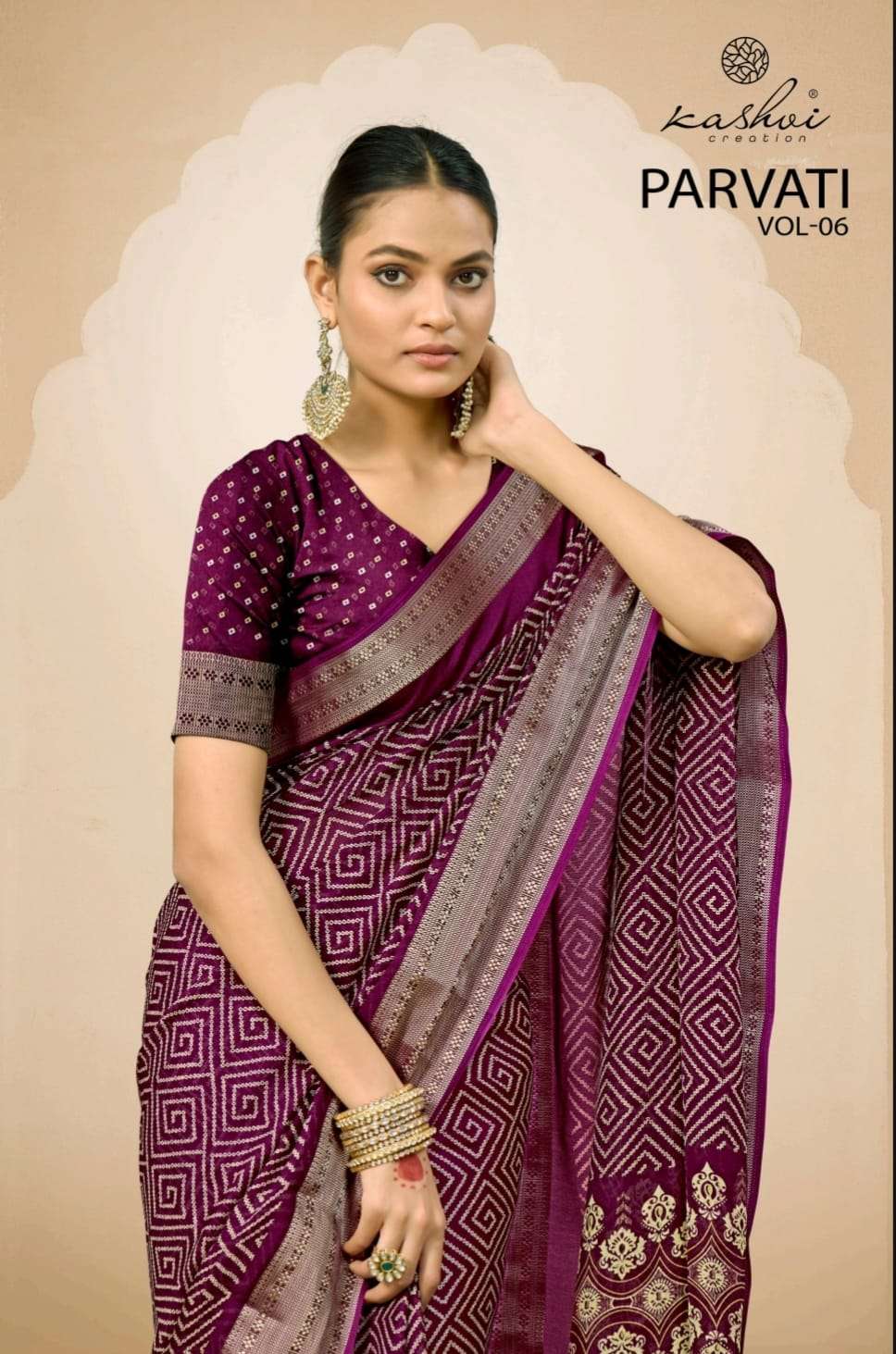 parvati vol-6 by kashvi creation 601-608 series exclusive designer casual wear saree supplier surat