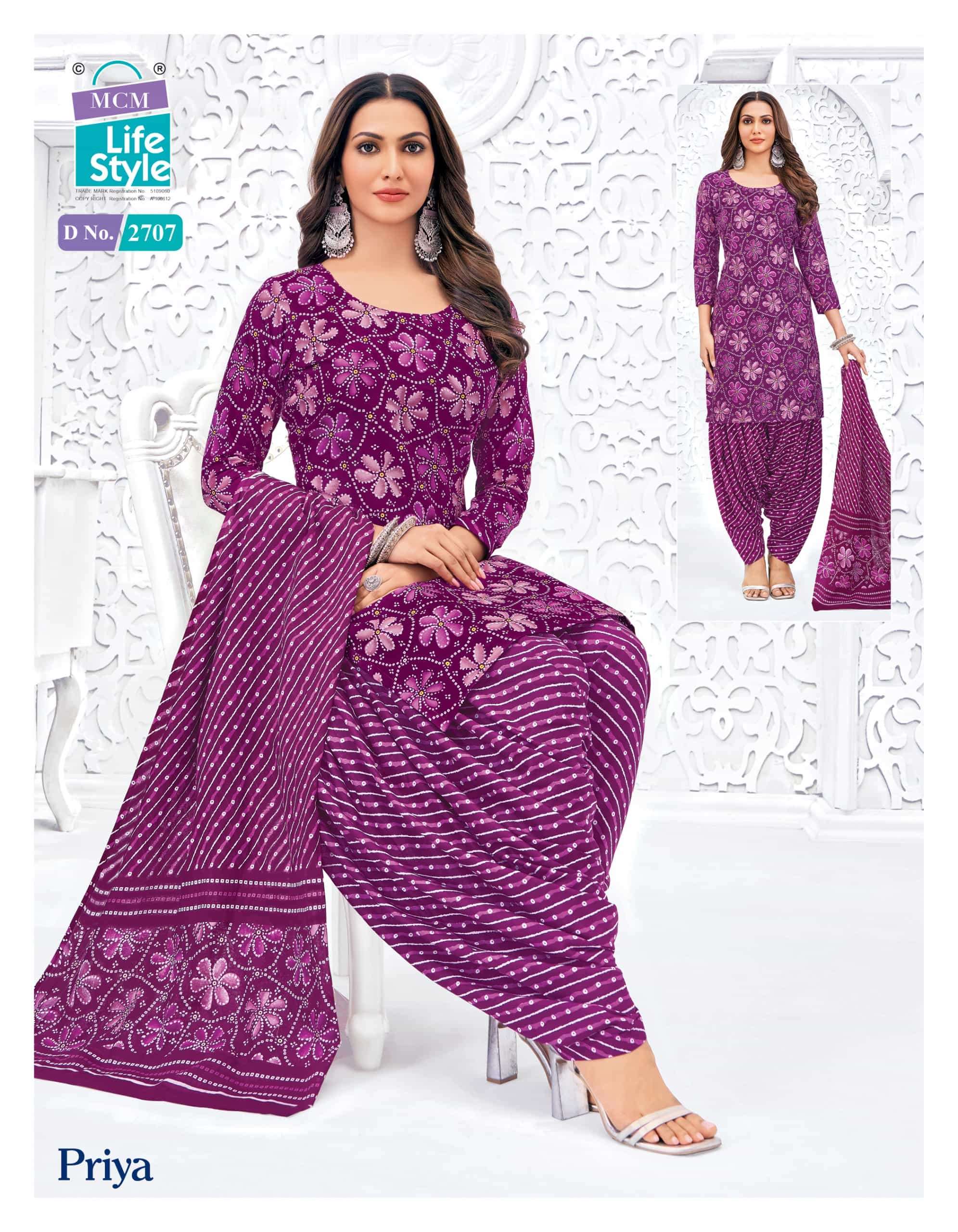 priya vol-27 by mcm lifestyle cotton printed readymade suit wholesaler surat
