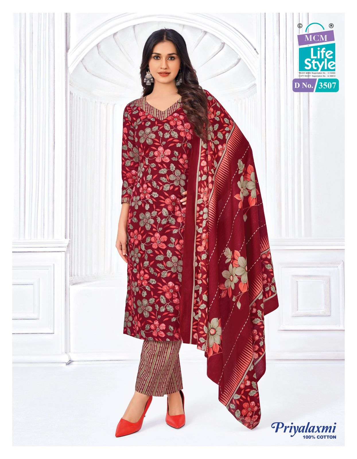 priyalaxmi vol-35 by mcm lifestyle colors best designer casual wear salwar suit supplier surat