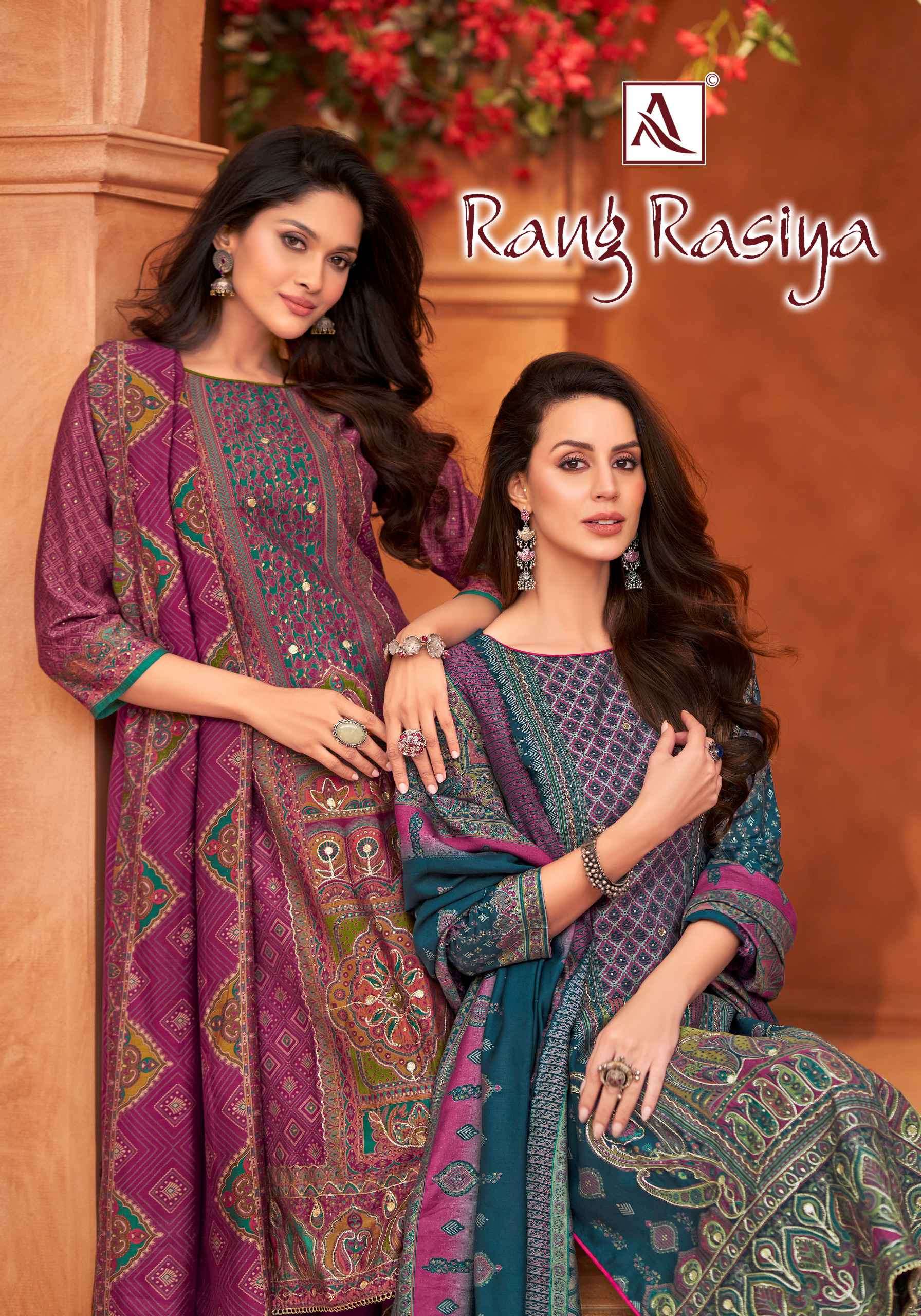 rasiya vol-2 by alok suit fancy handwork with discharge printed salwar suit supplier 