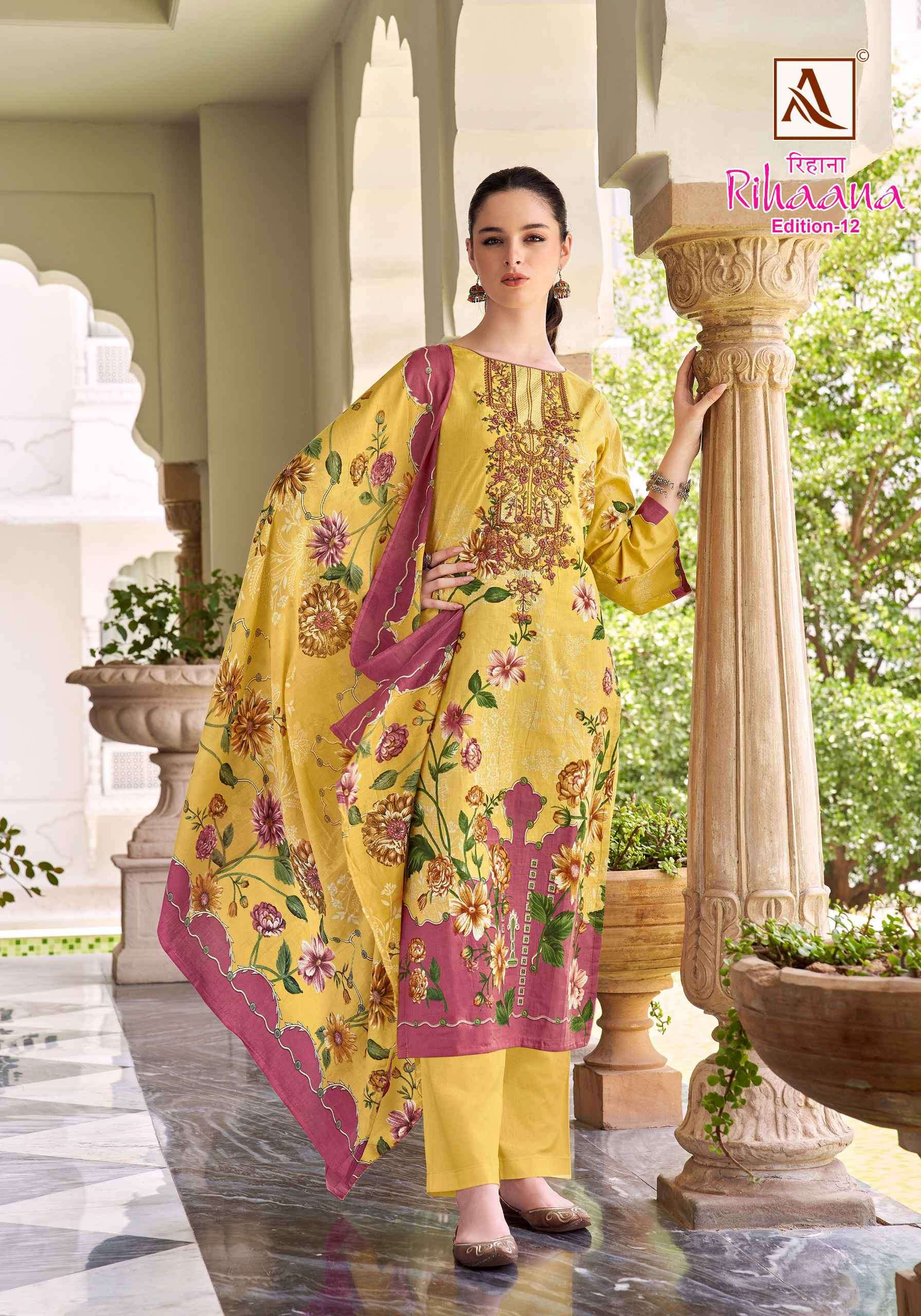 rihaana vol-12 by alok suit pakistani print with fancy embroidered cotton suit exporter surat