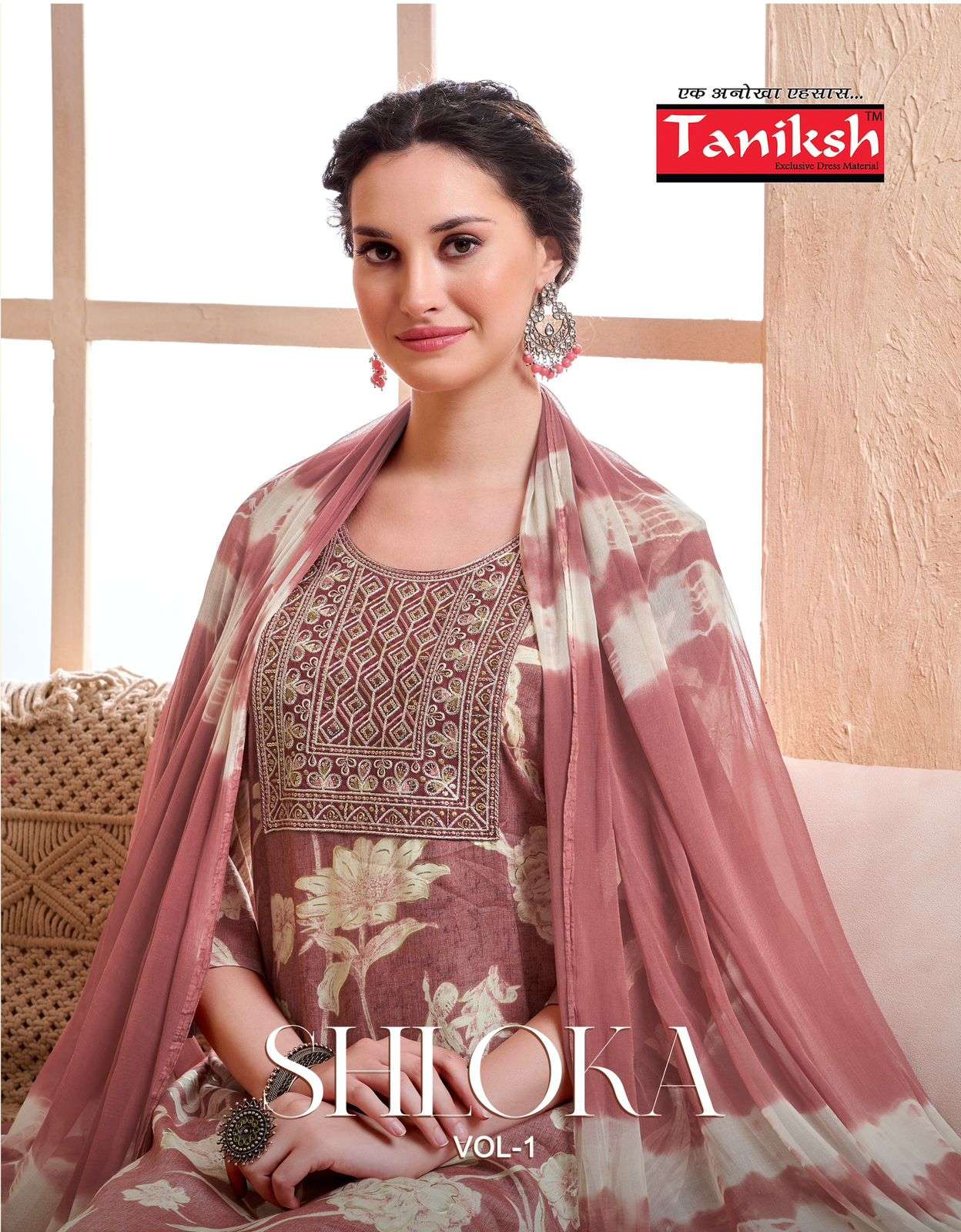 shloka vol-1 by taniksh 1001-1008 series latest designer party wear kurti online dealer surat