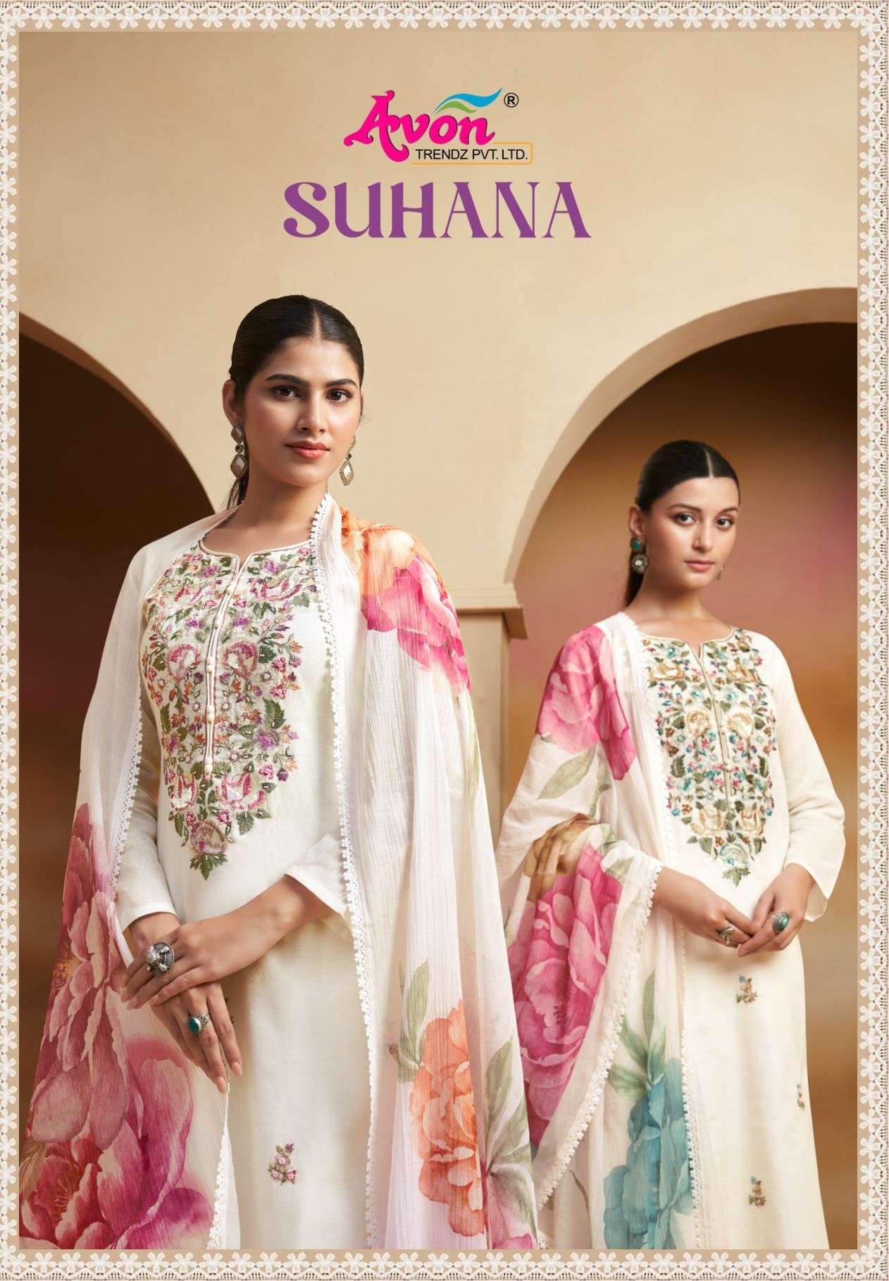 suhana by avon colors best designer party wear salwar suit collection surat