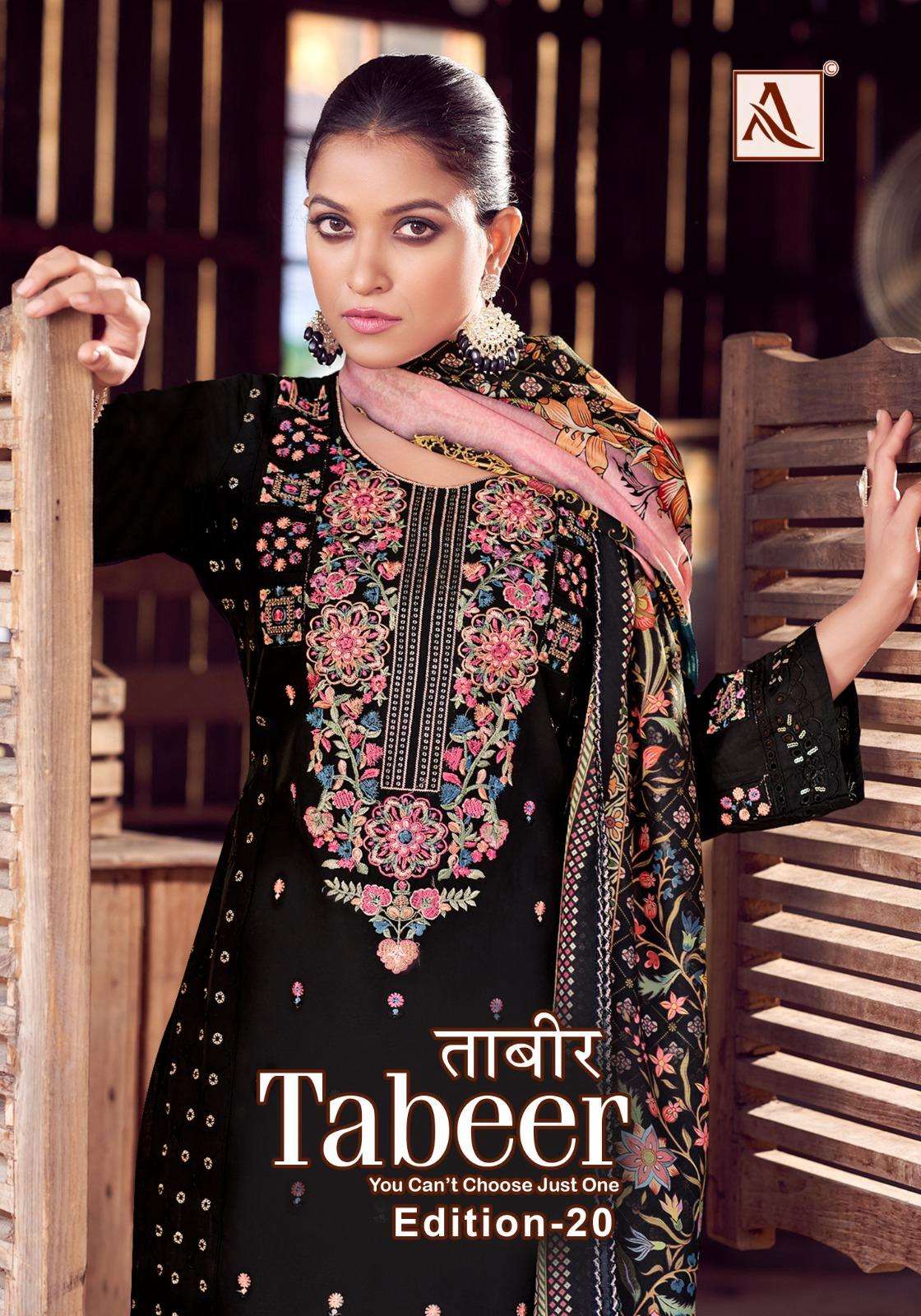 tabeer vol-20 by alok suit cambric lawn fancy pakistani embroidered salwar suit collection surat
