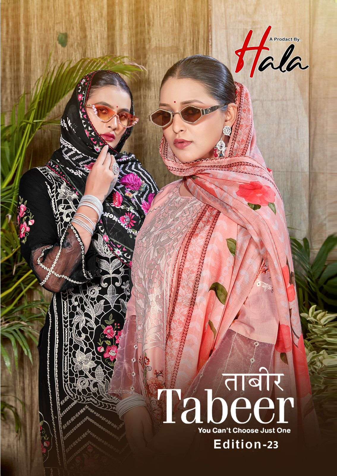 tabeer vol-23 by alok suits colors heavy pakistani embroidery work designer suit collection surat