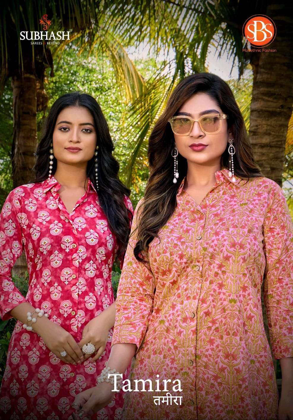 tamira by subhash 6370-6377 series cotton daily wear readymade collection surat
