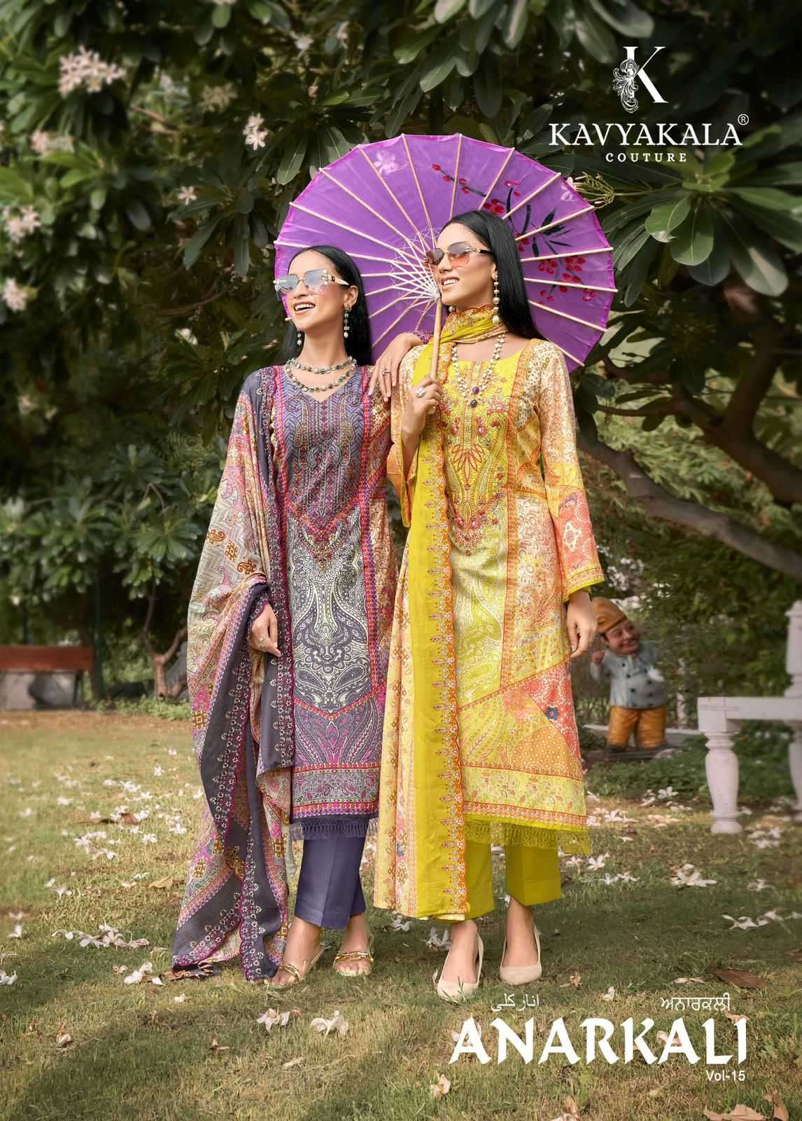 anarkali vol-15 by kavyakala coutuer exclusive designer cambric embroidered suit exporter surat